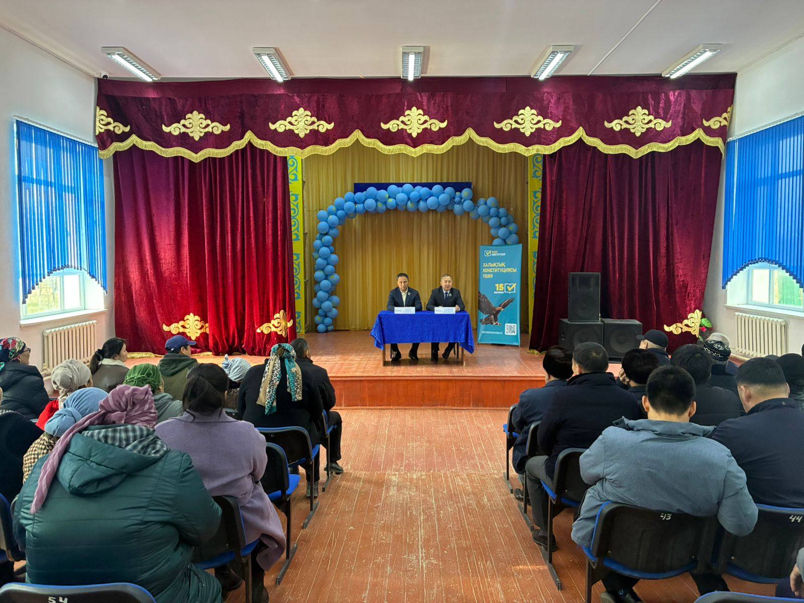 Конституциялық реформалар – Байырқұм тұрғындарының талқысында