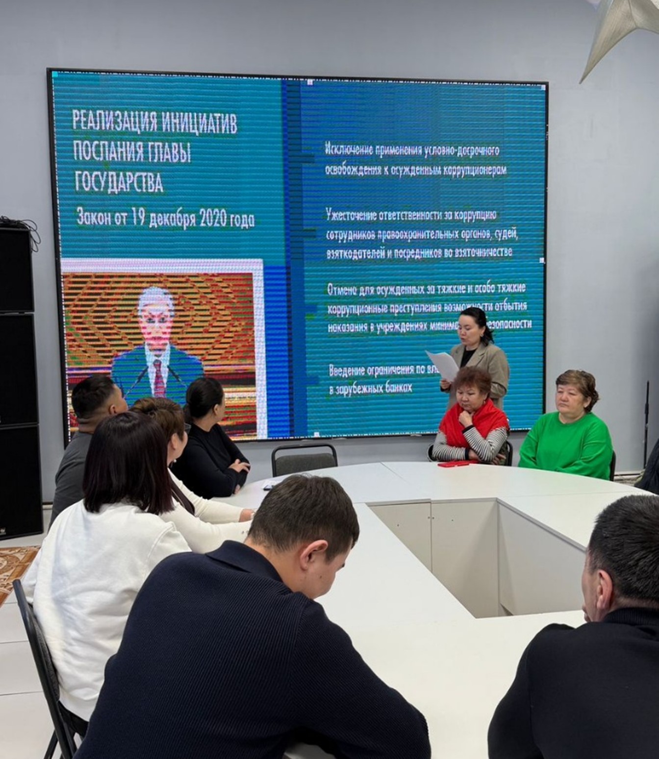 Аудандық Мәдениет үйі ұжымына сыбайлас жемқорлыққа қарсы түсіндіру шарасы өтті