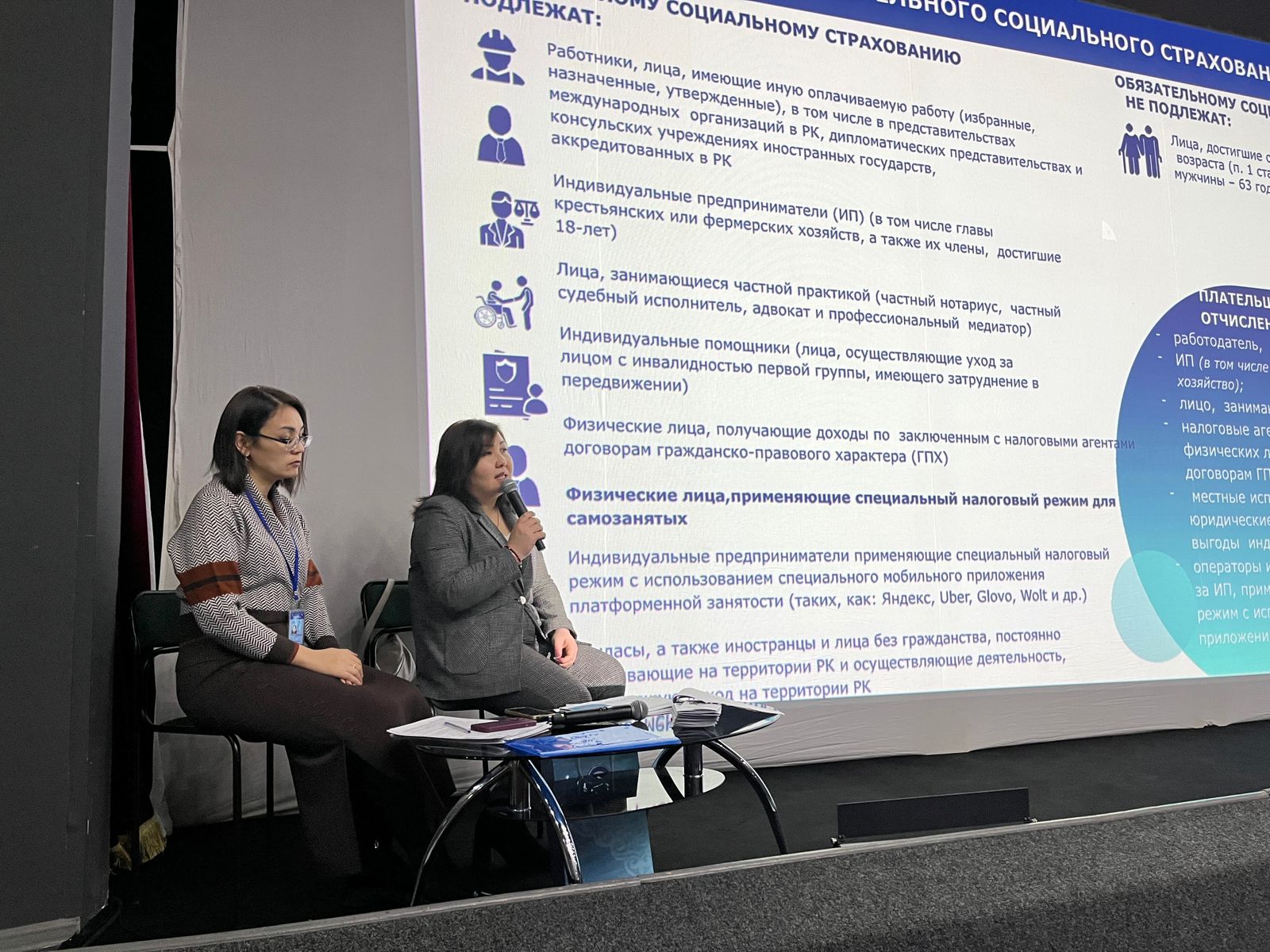 «Қалалық мәдениет үйі» МКҚК еңбек ұжымымен ақпараттық-түсіндіру жұмыстарын жүргізу.