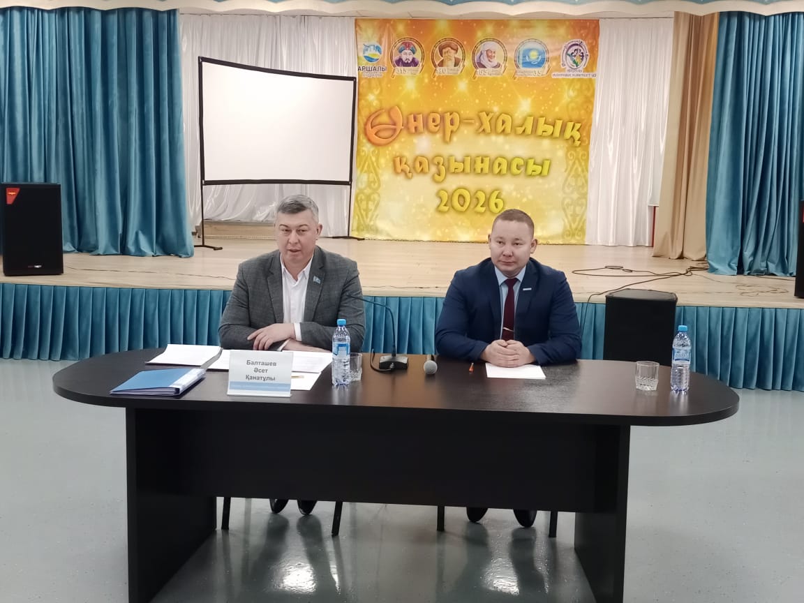 Встреча с избирателями Анарского сельского округа