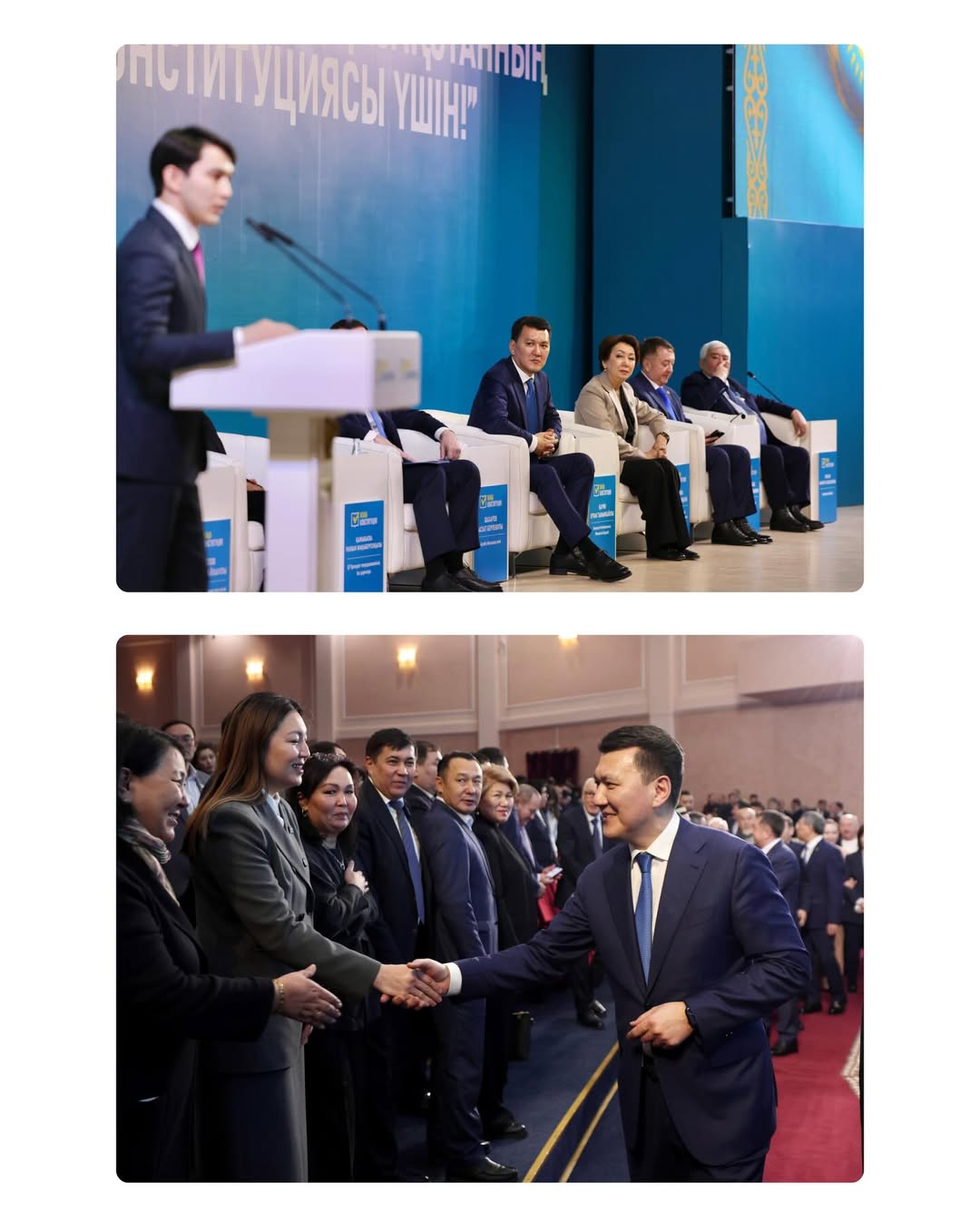 «Әділетті және Прогрессивті Қазақстанның Халықтық Конституциясы үшін!» Жалпыұлттық коалициясының мүшелері өңірлерге сапарын жалғастыруда.