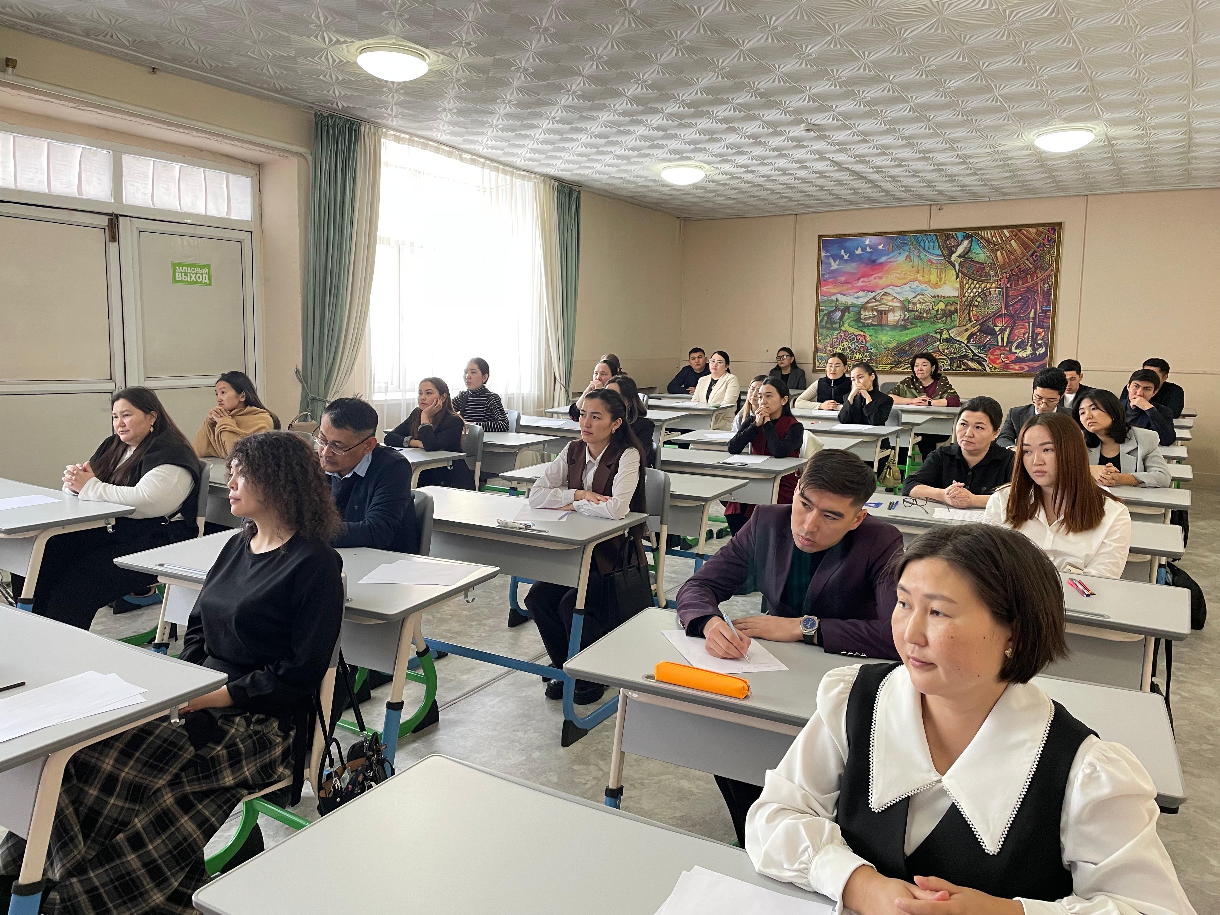 «Математикалық регата»  республикалық олимпиадасының қалалық кезеңі