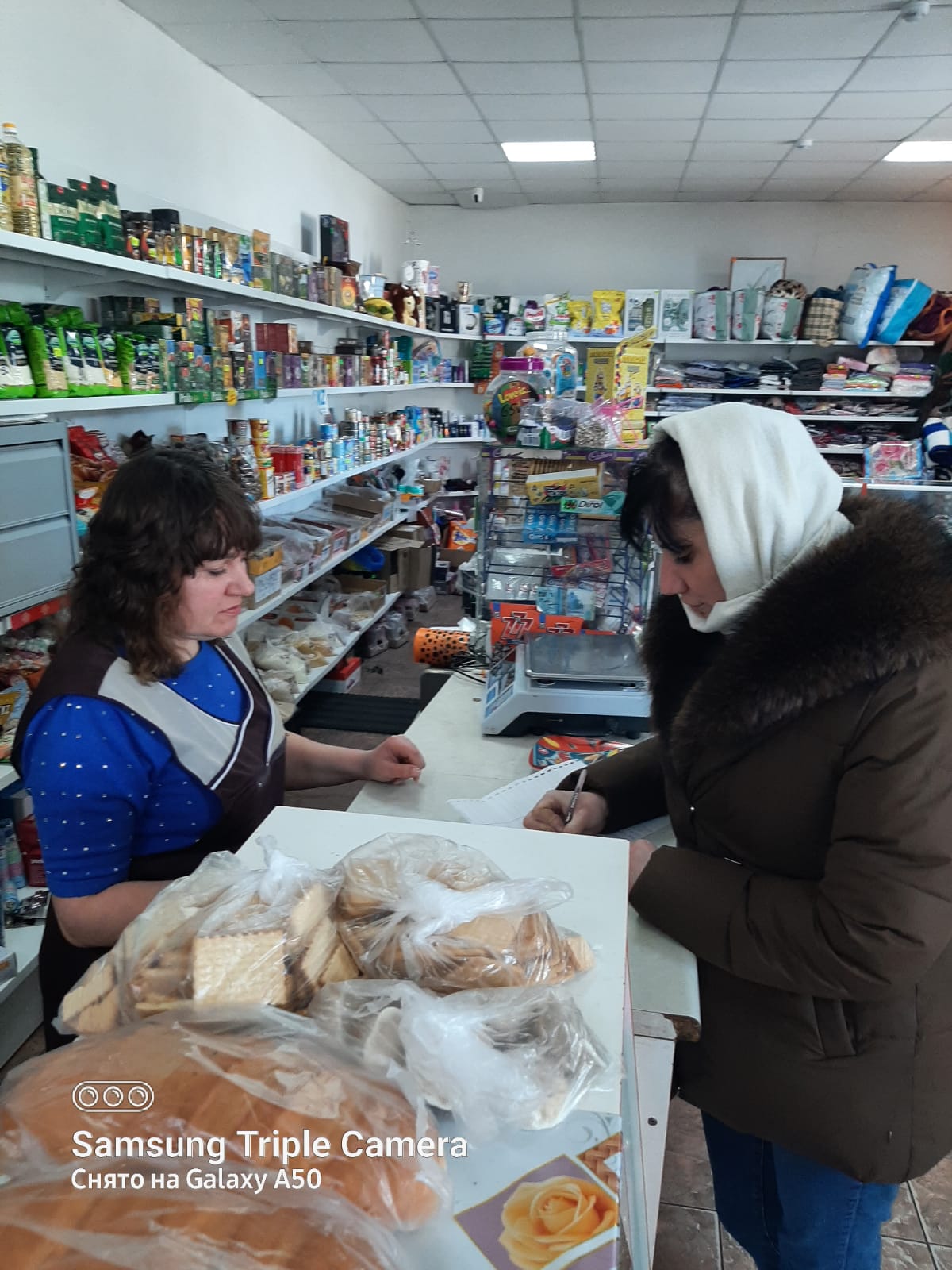 Ауылдық округтің дүкендері бойынша баға мониторингі