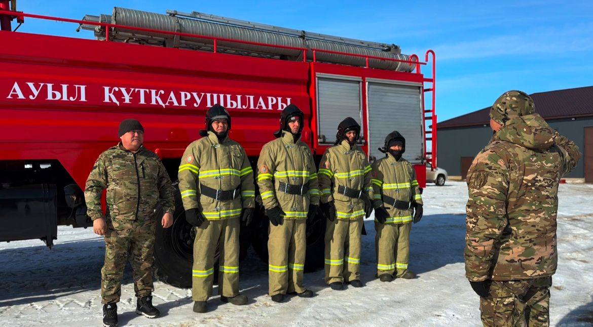 «Ауыл құтқарушылары» укрепляет безопасность села Терисаккан