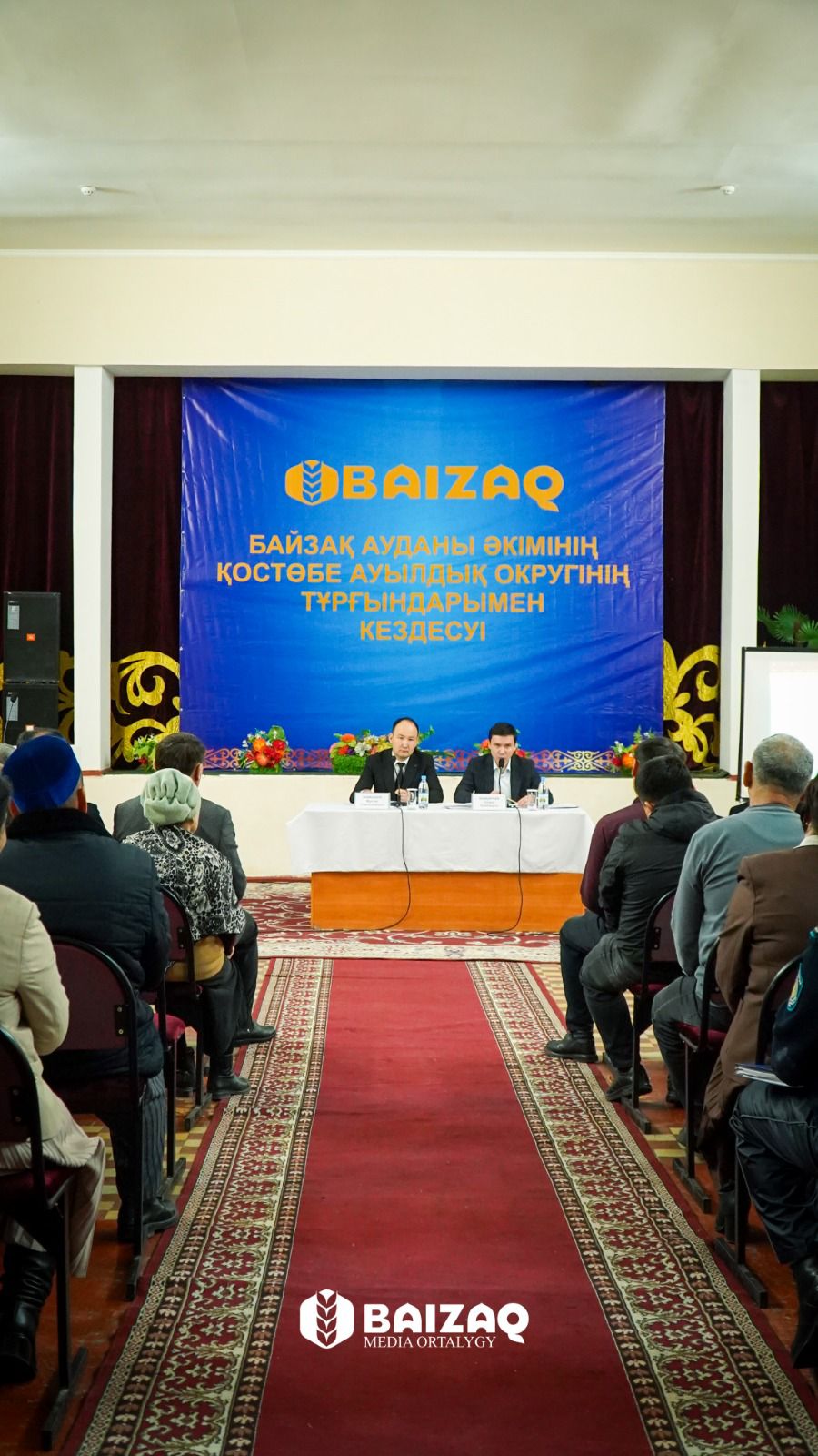 Байзақ ауданы әкімінің Қостөбе ауылдық округі тұрғындарымен кездесуі өтті