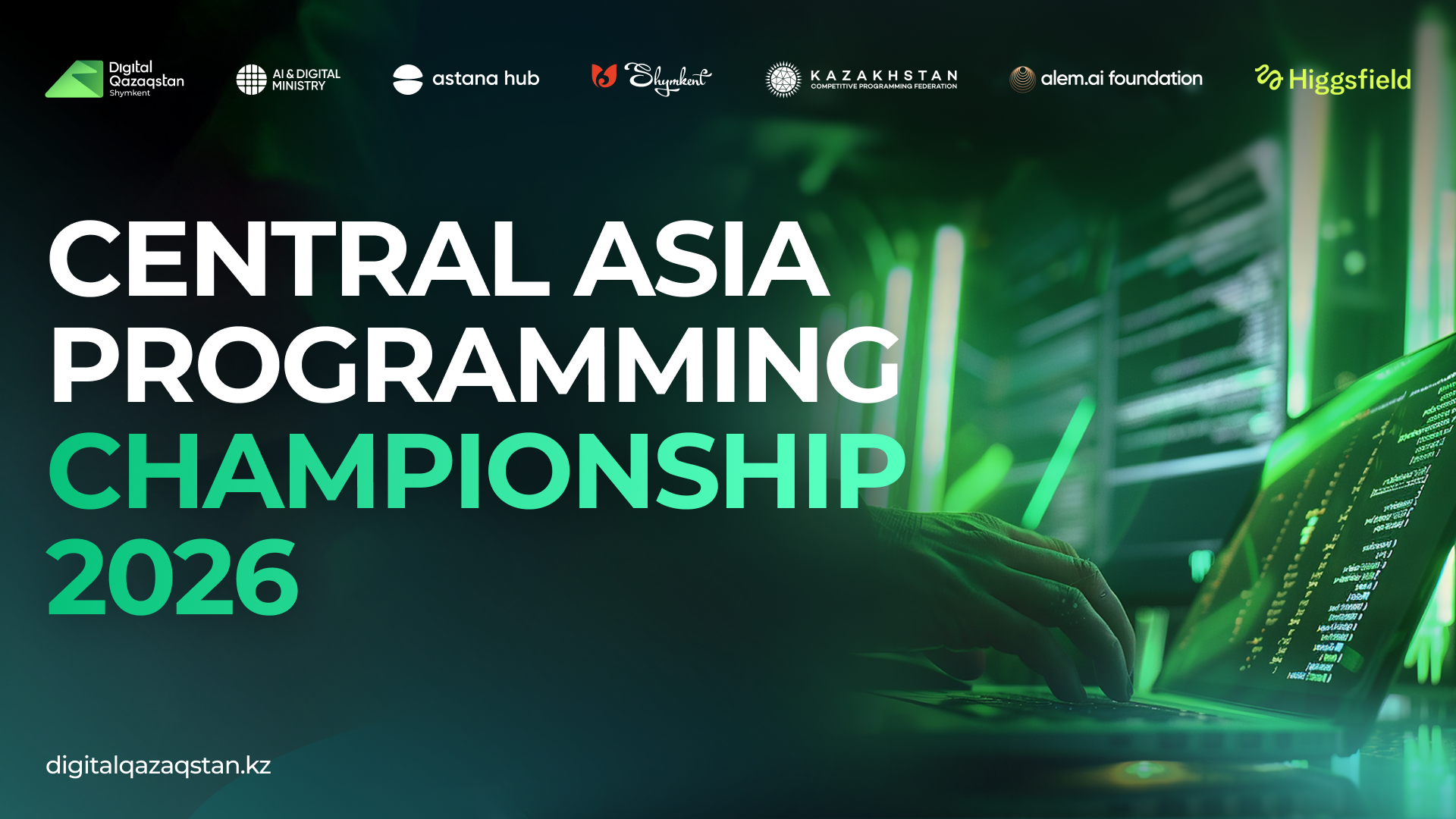 Лучшие IT-таланты Центральной Азии поборются за 3 млн тенге на Central Asia Programming Championship 2026