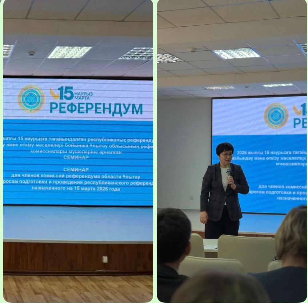 Сайлау учаскелерінің қолжетімділігі мен объектілерді бейімдеу