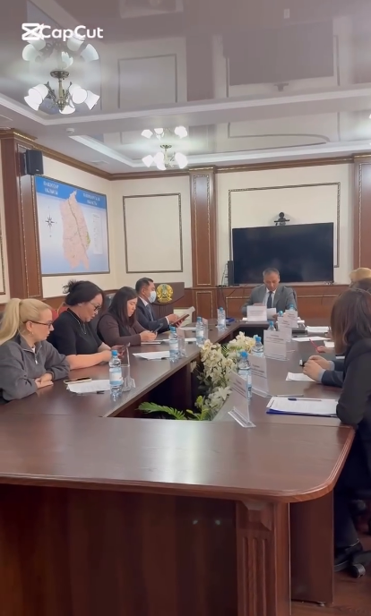 Семинар-кеңес