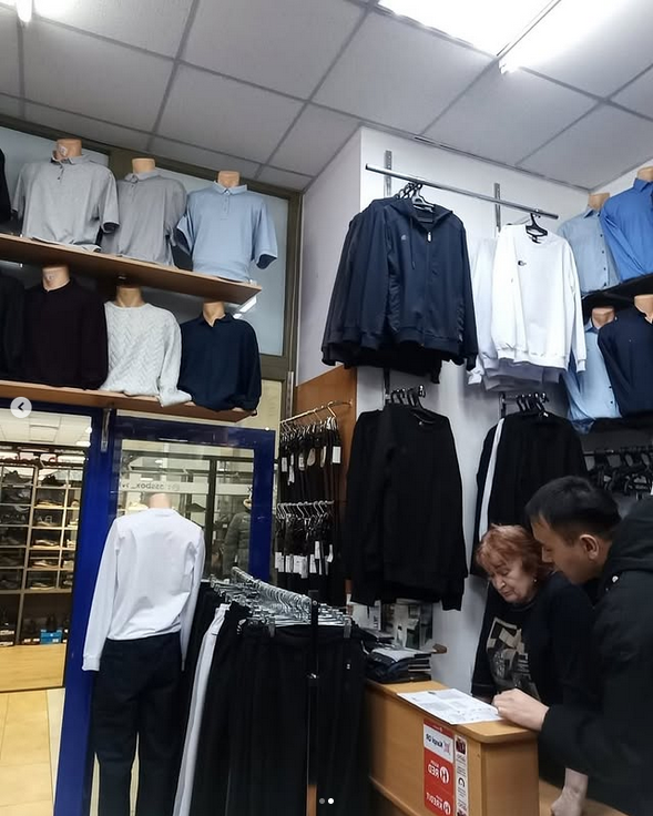 Құқықтық түсіндіру жұмысы