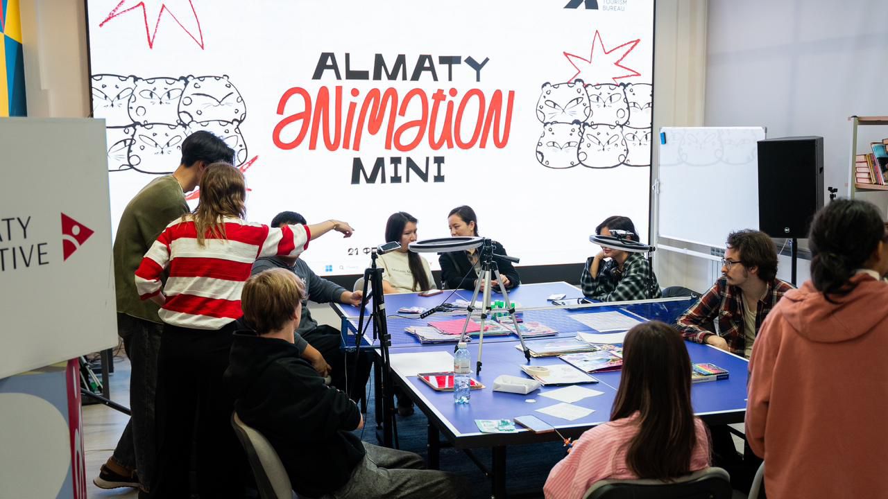 Алматыда Almaty Animation Festival Mini өтті