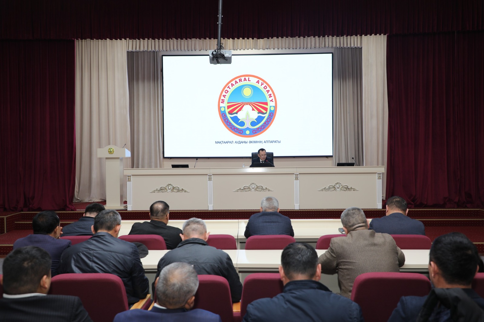 2025 ЖЫЛДЫҢ ЖҰМЫС ҚОРЫТЫНДЫСЫ ЖӘНЕ ӘРПК ТАЛАПТАРЫН ТҮСІНДІРУ ЖӨНІНДЕ ЖИЫН ӨТТІ