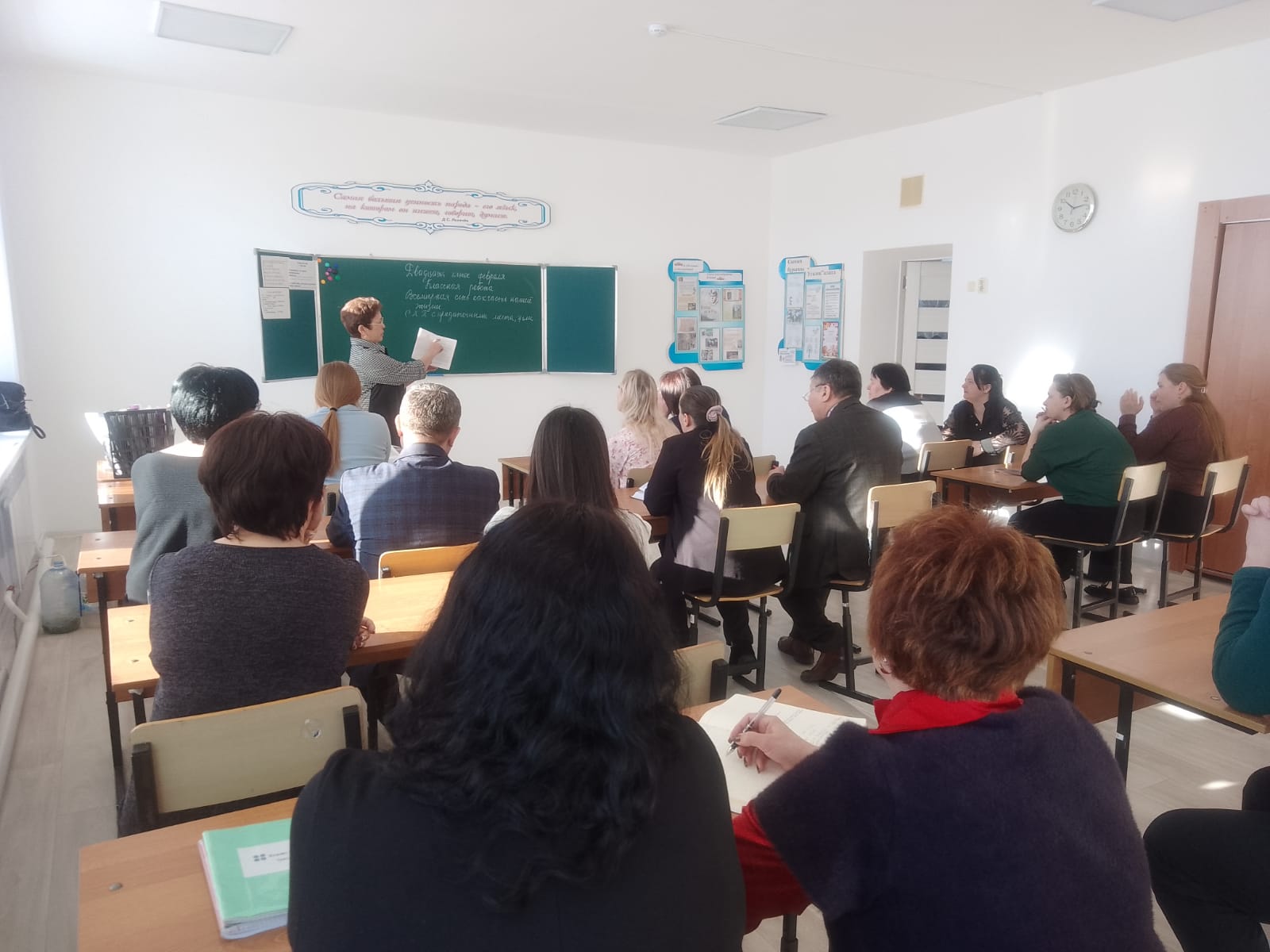 Мектеп ұжымы арасында Қазақстан Республикасының Конституциясына енгізілген өзгерістер туралы түсіндірме шара өткізілді.