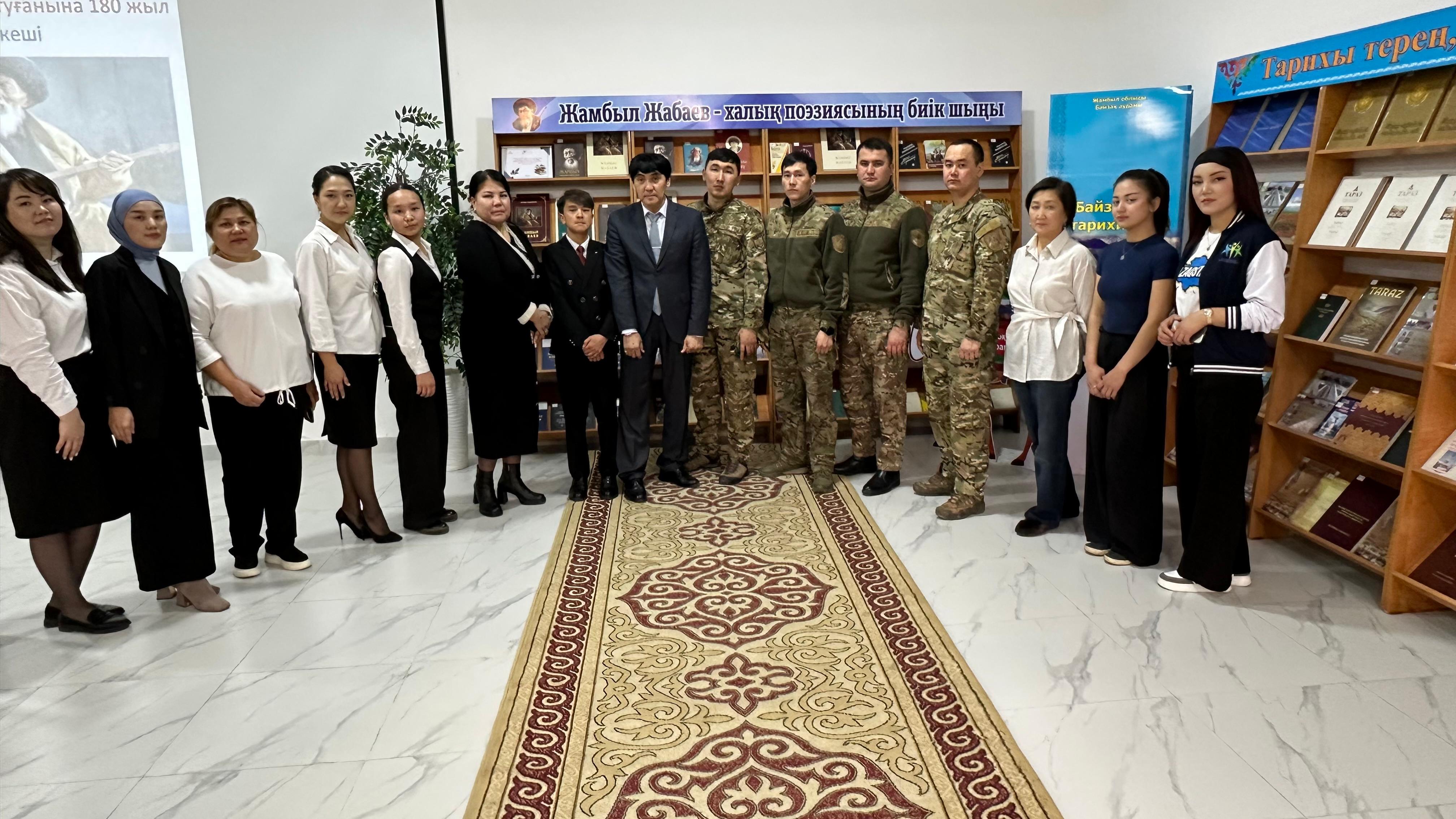 «Ұлы дала ақыны» атты поэзия кеші.