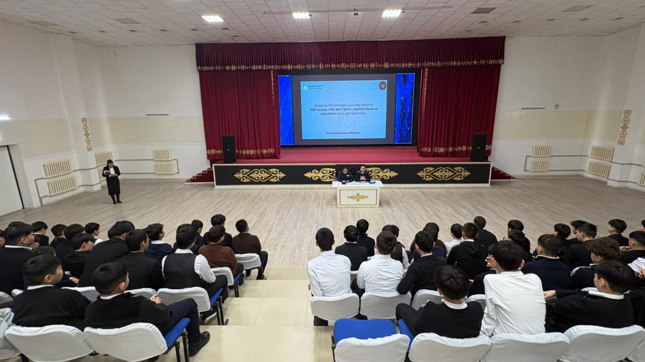 «Заң мен Тәртіп – қауіпсіз балалық шақ кепілі» жобасы аясында кездесу өтті