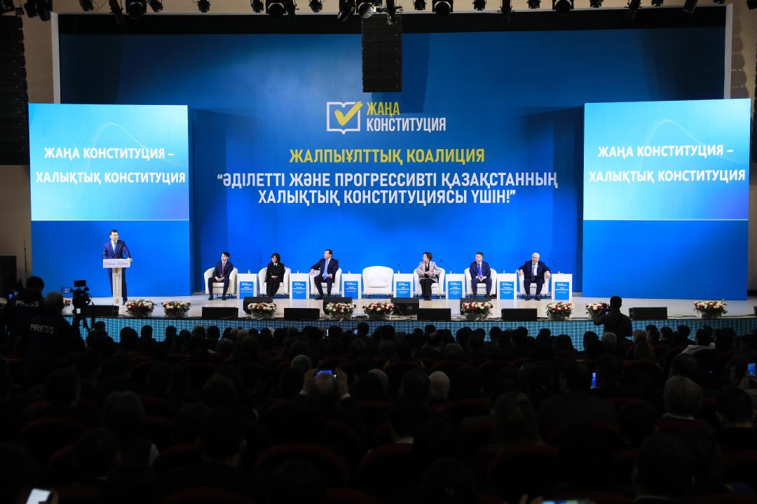 Общественность Актюбинской области поддерживает проект Новой Конституции