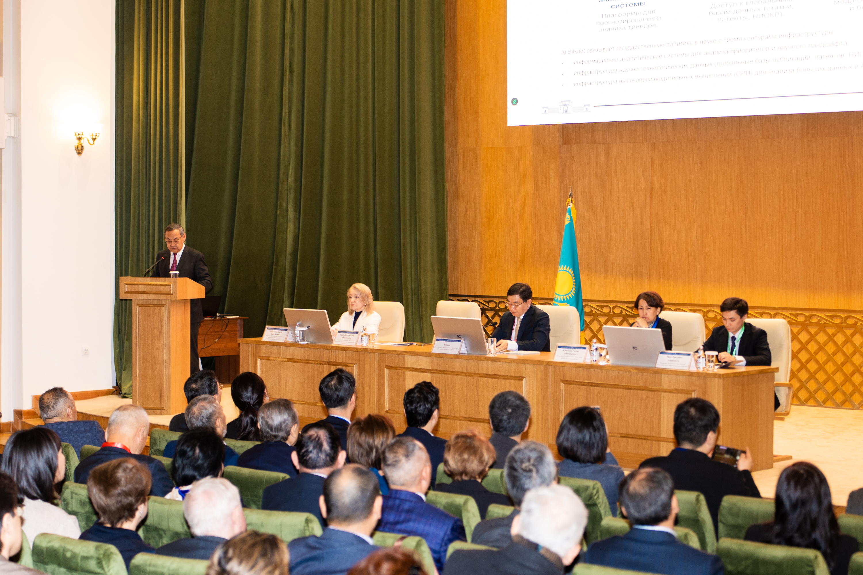 Казахстан усиливает науку через ИИ: открытие центра AI SilkNet