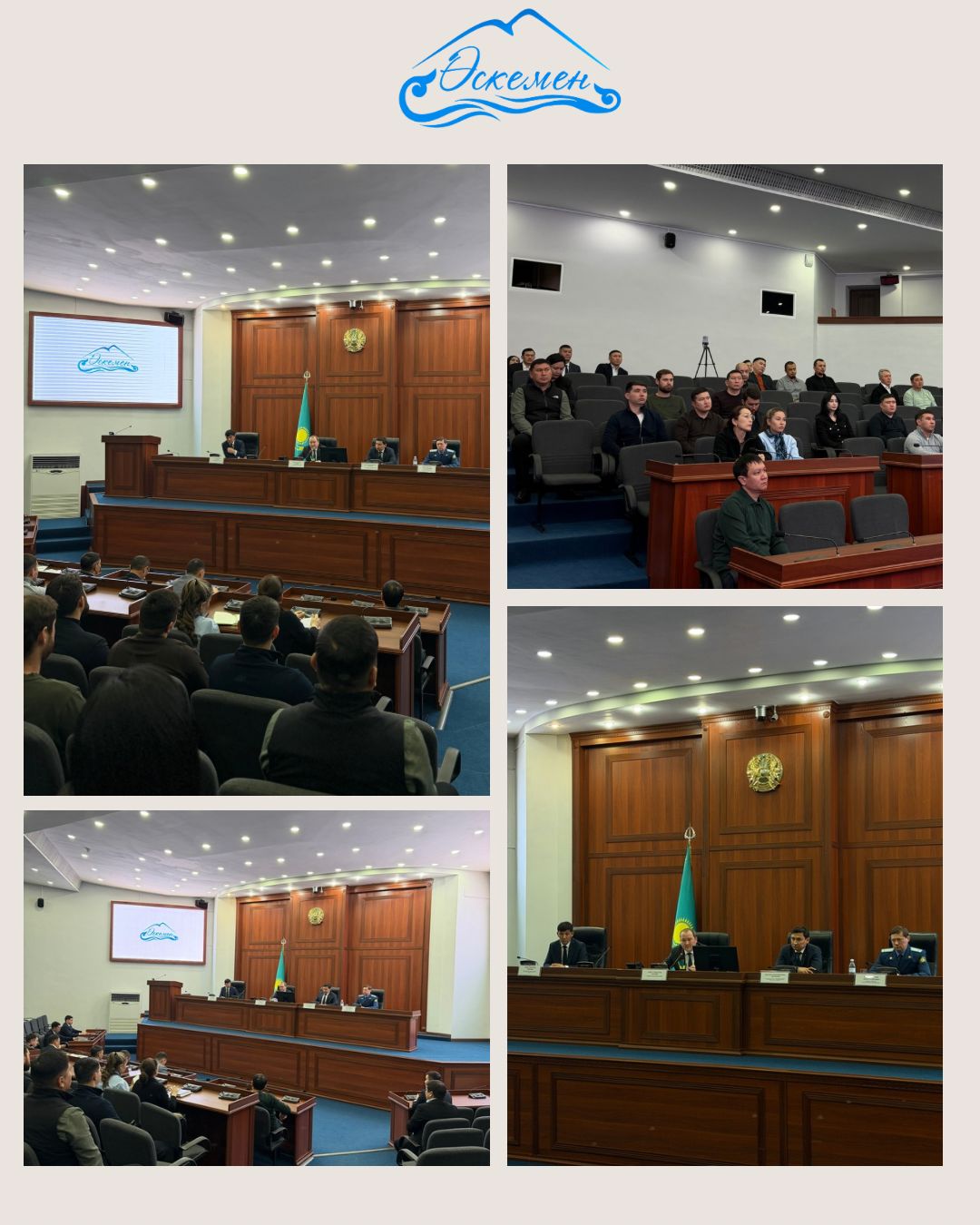 Департамент өкілдері Өскемен қаласында тұрғын үй құрылысы өзекті мәселелері бойынша өткен жұмыс кеңесіне қатысты