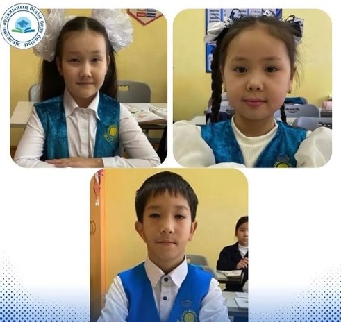 Математикалық турнирдің облыстық кезеңі