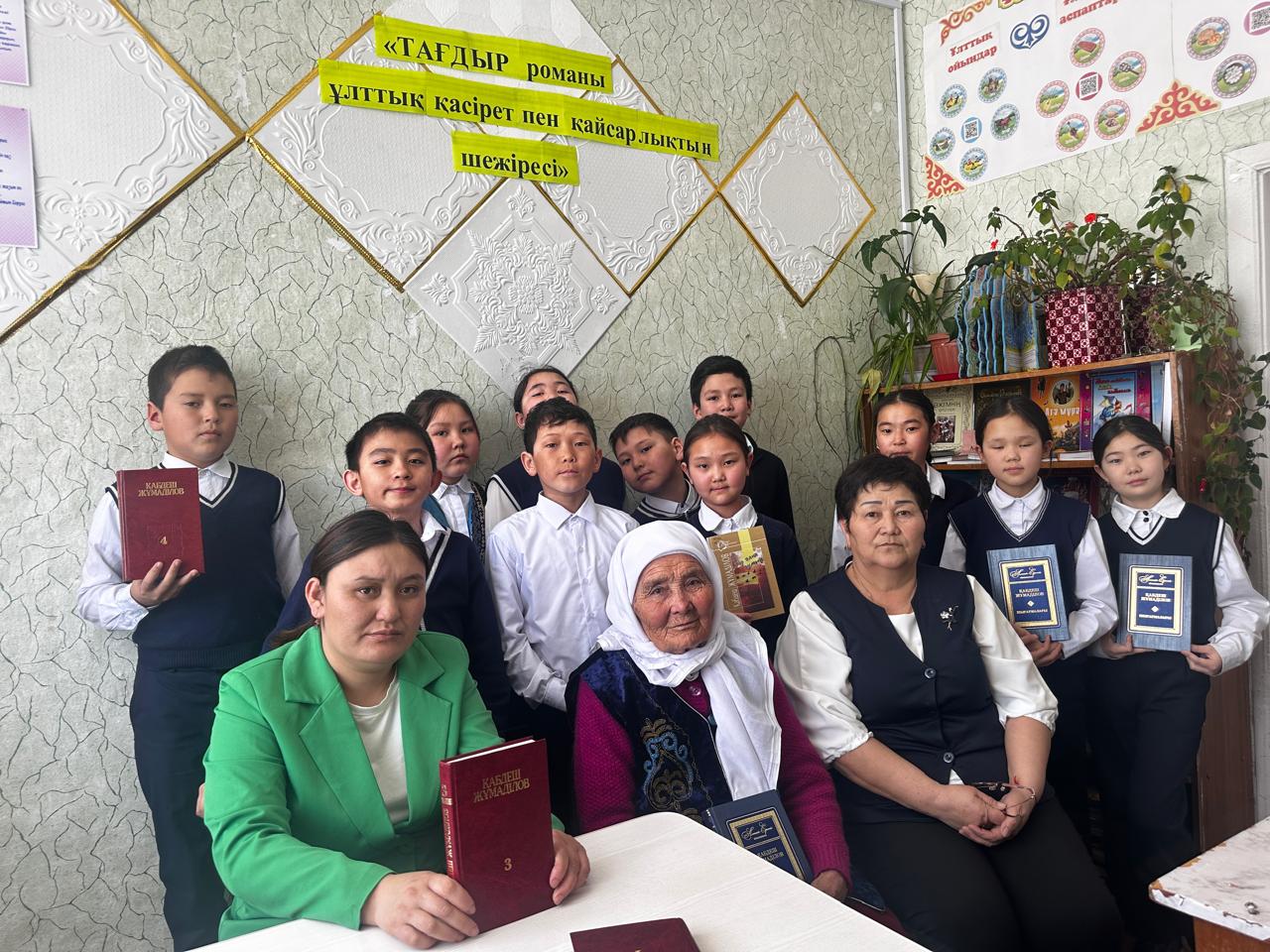 В рамках акции «Одна страна – одна книга» прошел круглый стол по историческому роману Кабдеш Жумадилова «Судьба» на тему: «Летопись национальной трагедии и стойкости».