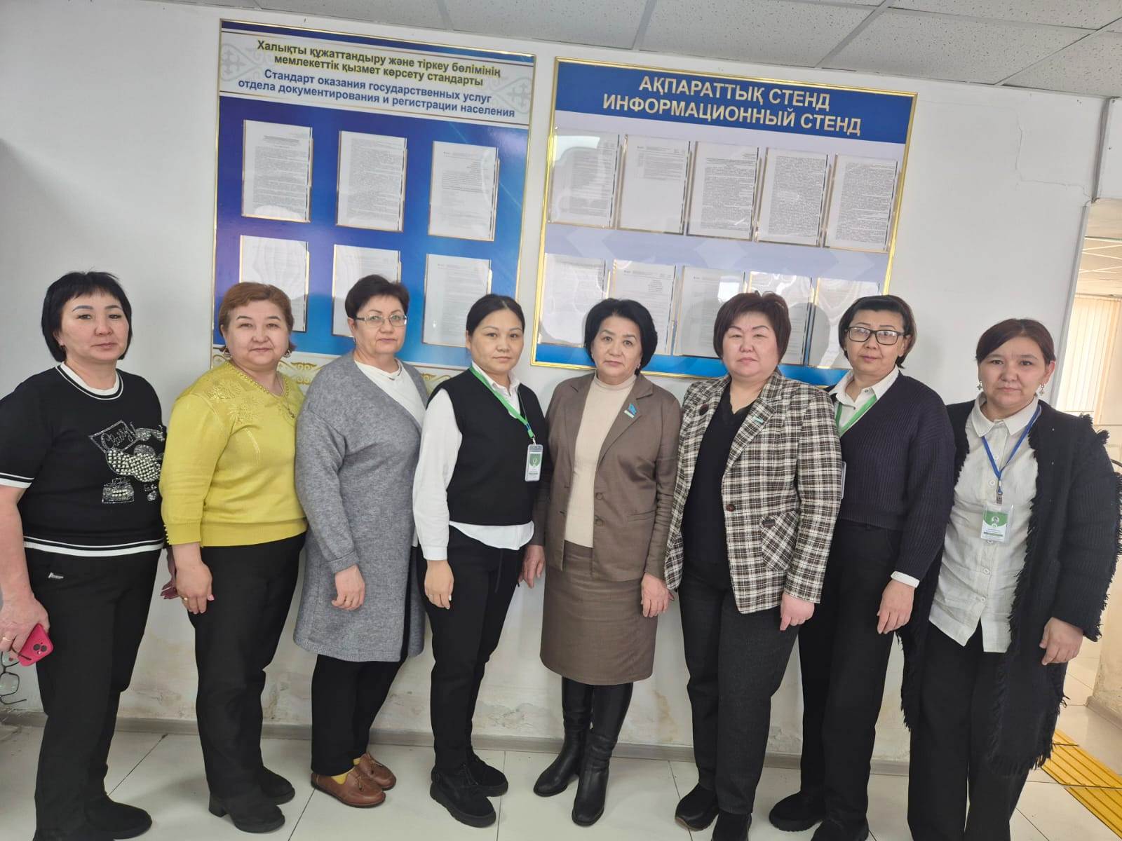 Жаңа Конституция жобасын талқылау жөніндегі кездесу