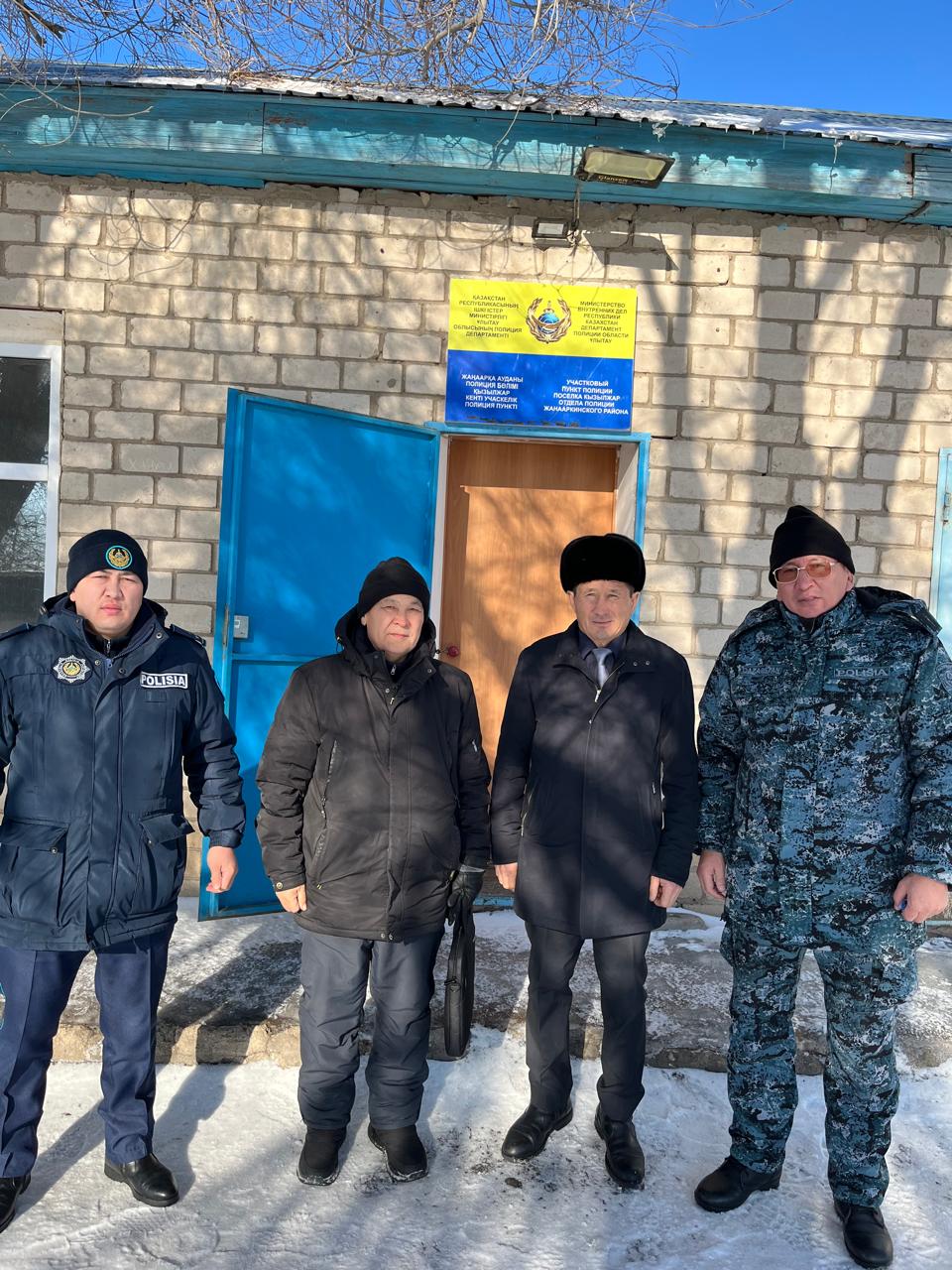 Жаңаарқа ауданы ПБ Қызылжар кенті учаскелік полиция пунктіне барды