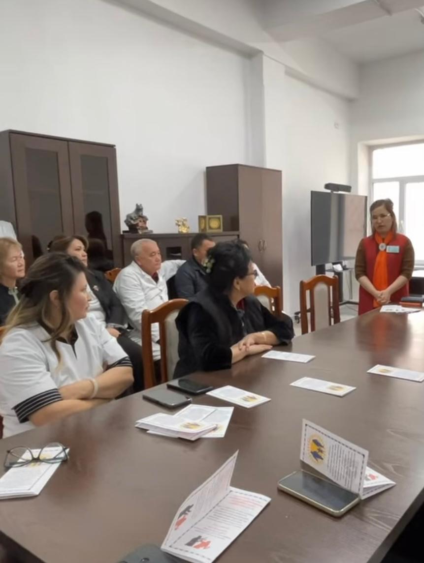 “Сталкинг - скрытая угроза”