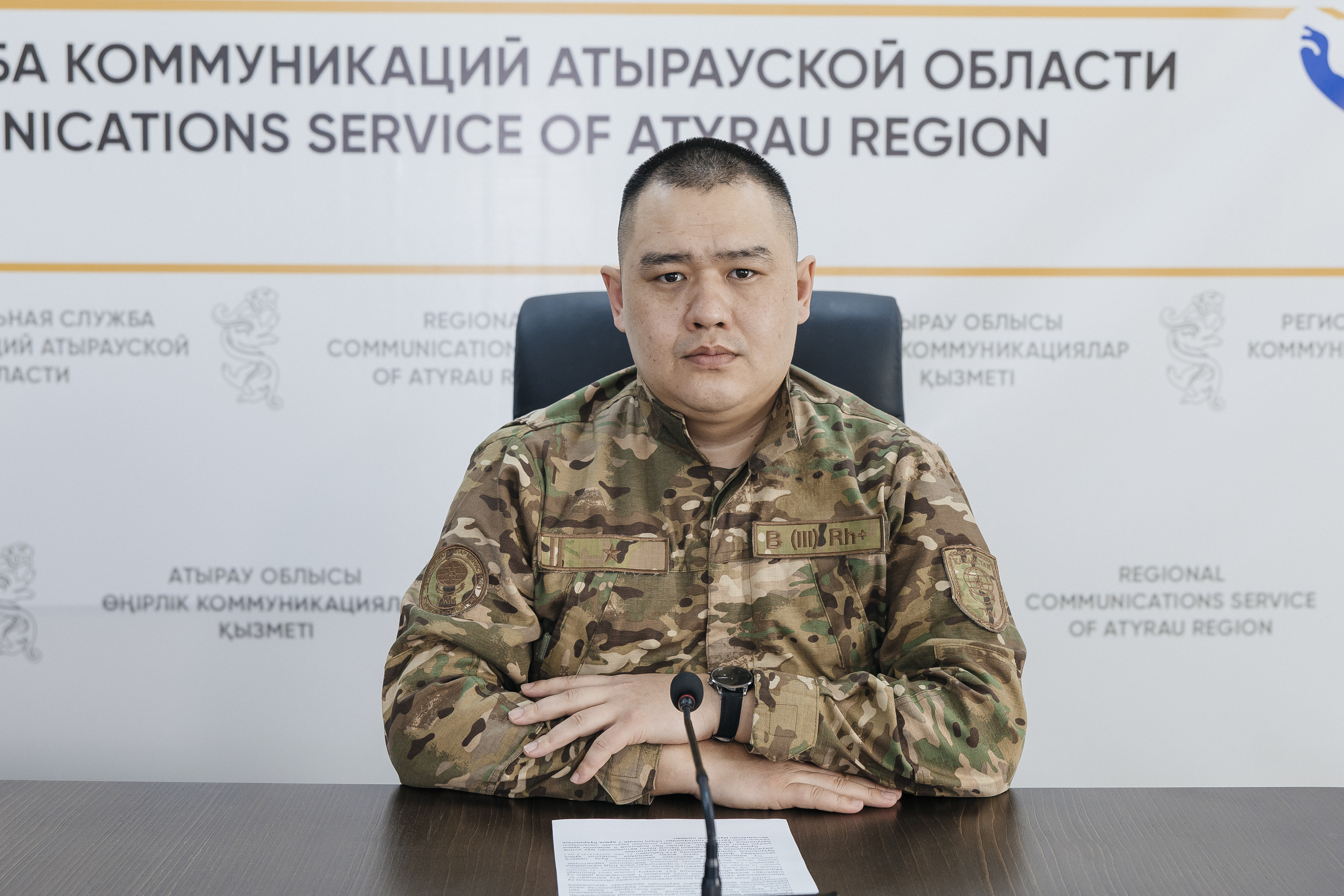 ТЖД Атыраулық тұрғындарды мұз үстіне шықпауға шақырады