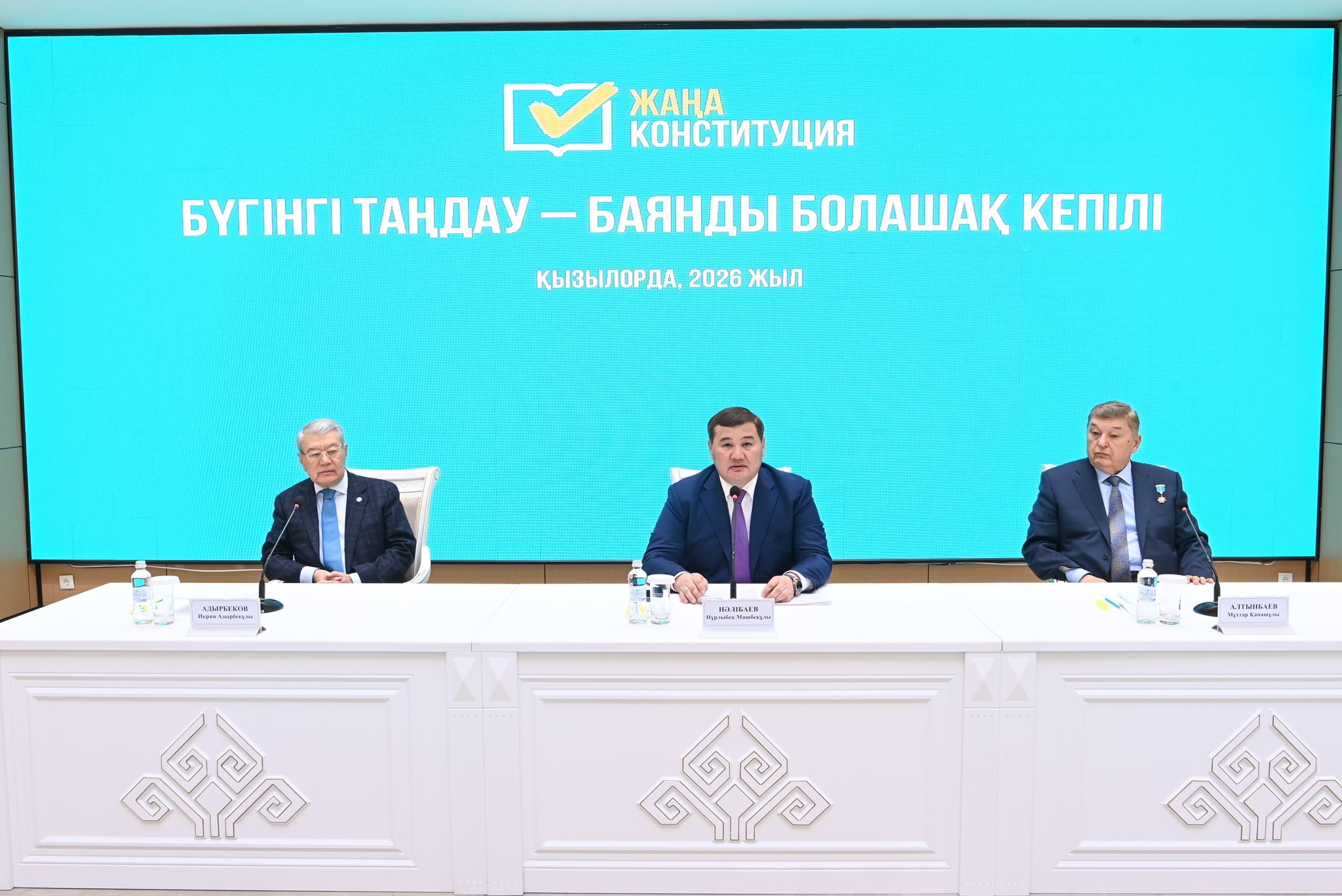 Аймақ басшысы ардагерлер және зиялы қауым өкілдерімен кездесті