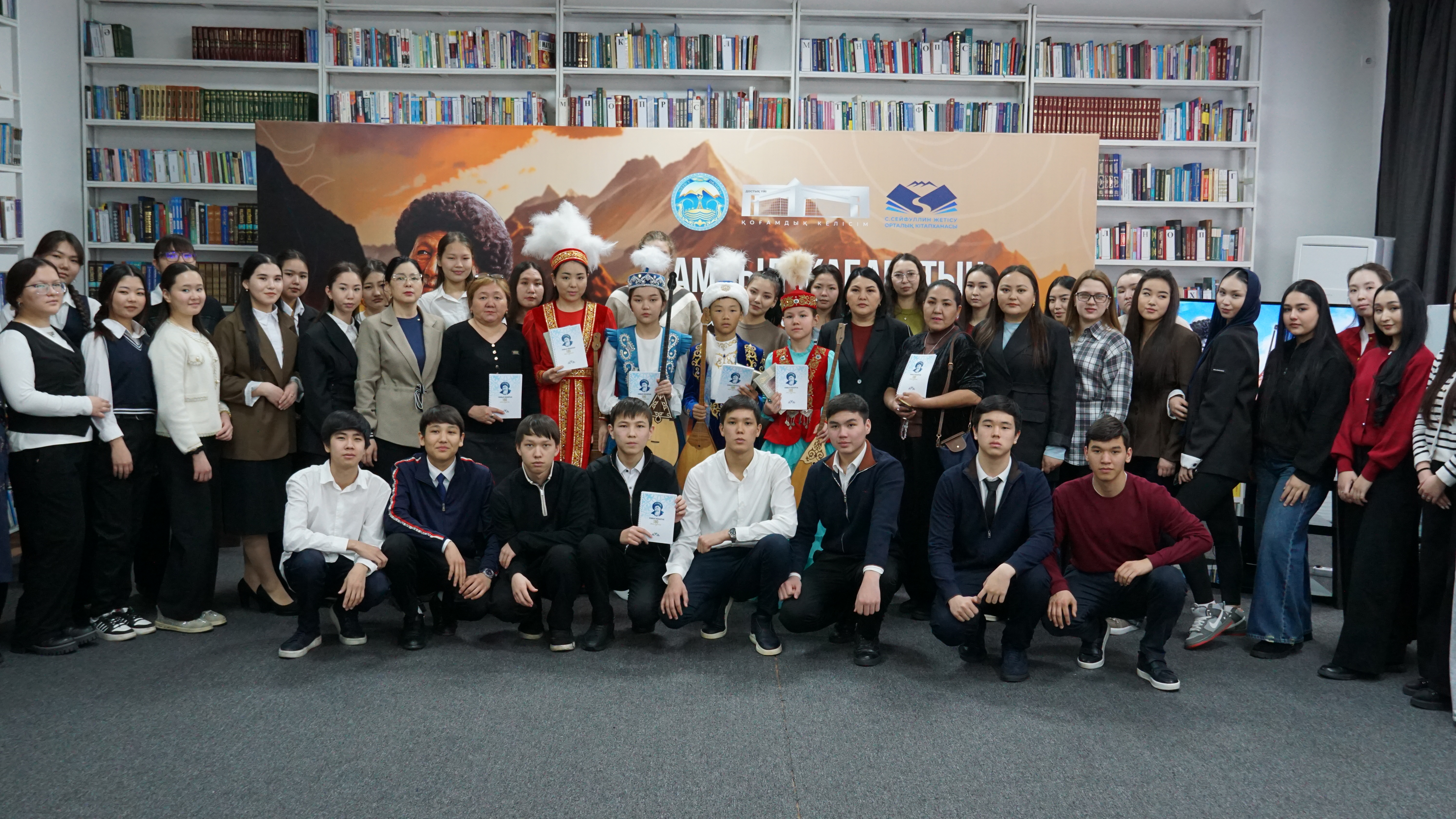 Ақын Жамбыл Жабаевтың туғанына 180 жылдығына орай әдеби-сазды кеш өтті