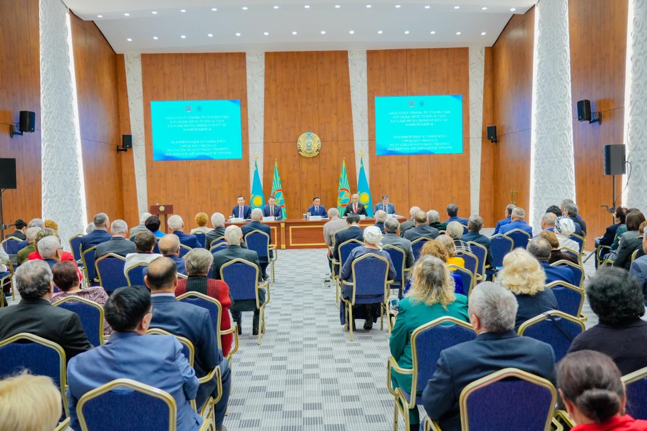 Астанада ардагерлердің ауқымды мәселелері талқыланды