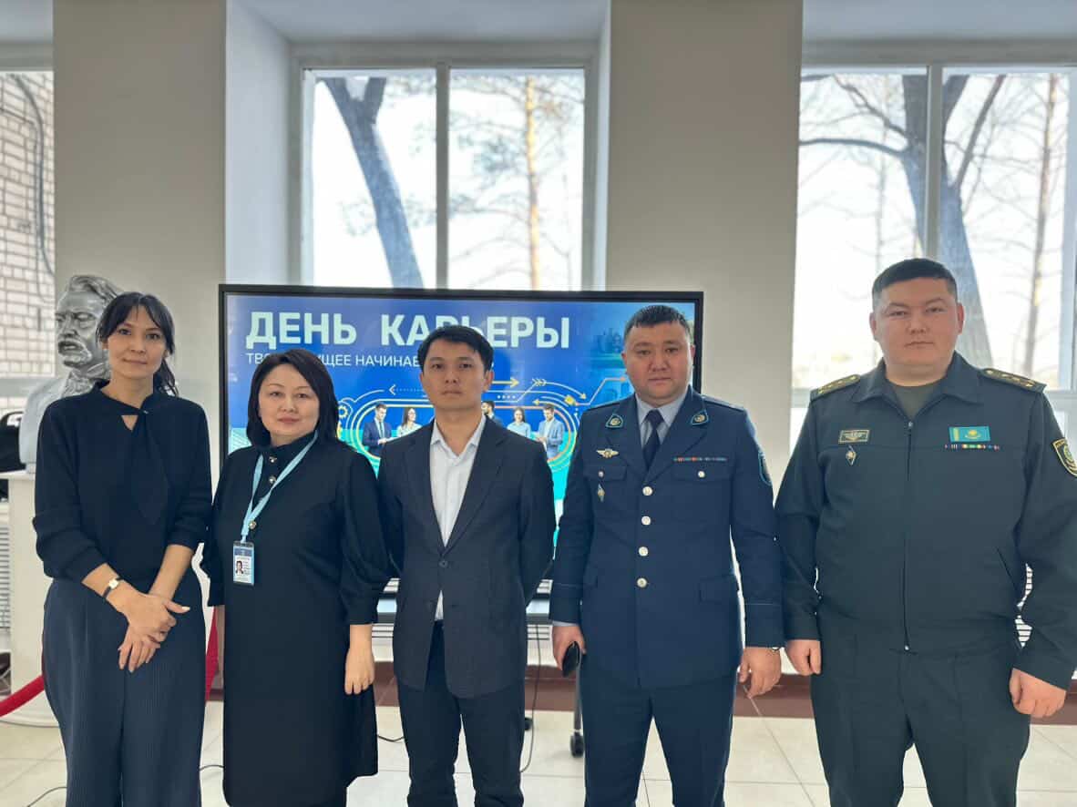 Baitursynuly University Career Connect 2026 – Мансап күні