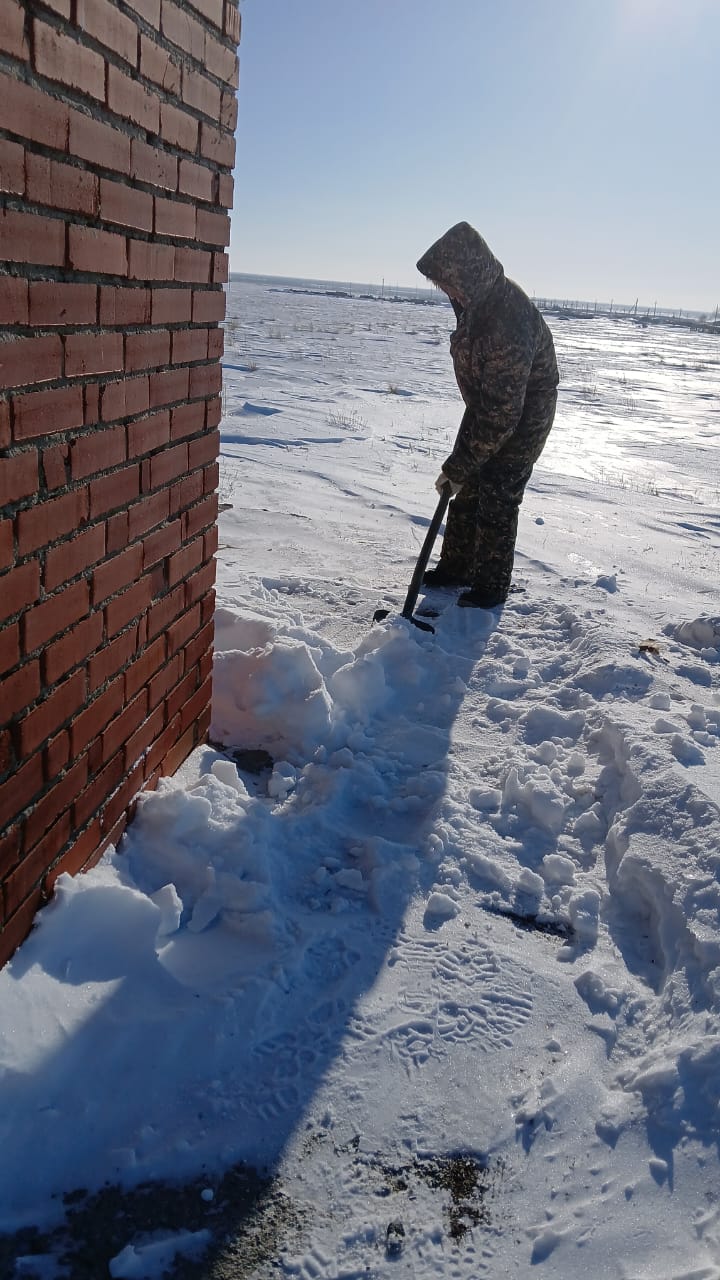 Тәртіпті сақтау