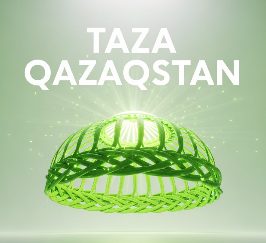 Қадірлі отандастар! «Таза Қазақстан» акциясы – біздің ортақ үйімізді аялауға бағытталған игі бастама.