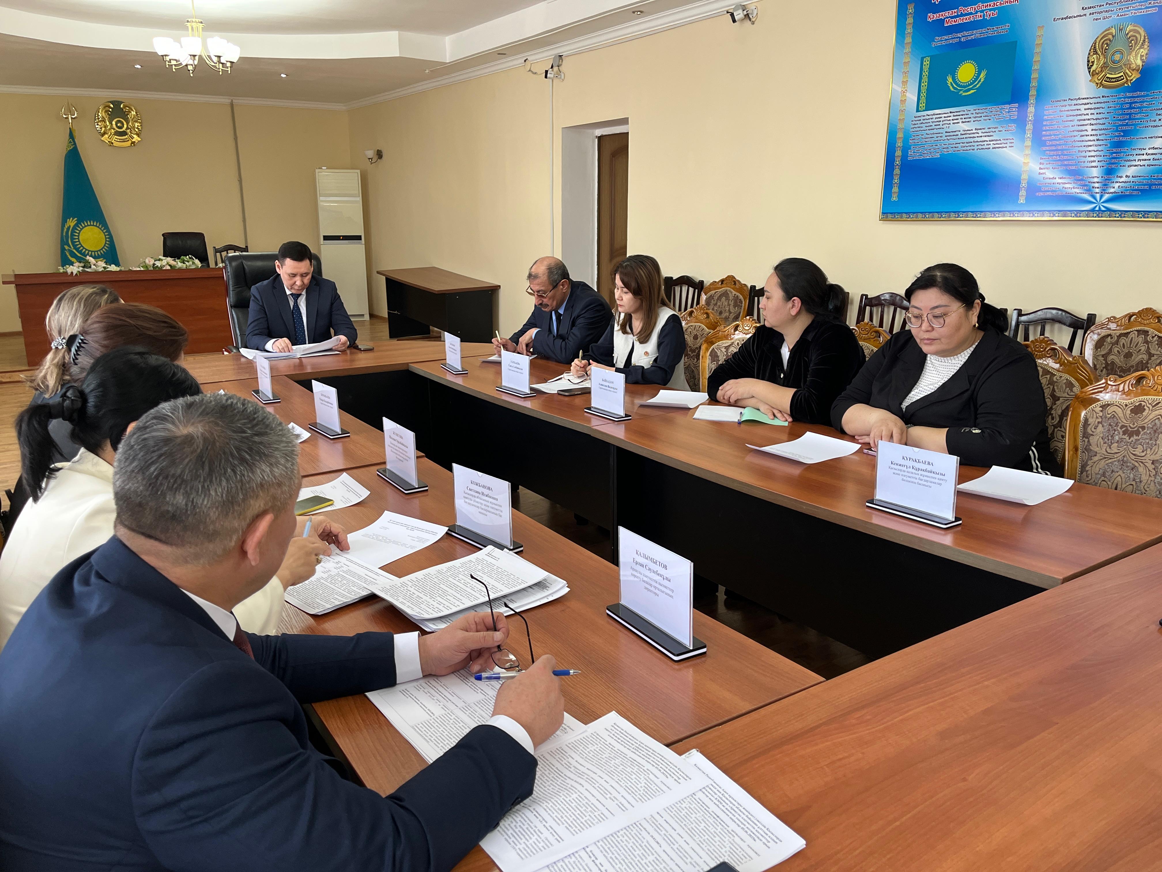 САРАПТАМАЛЫҚ КЕҢЕС ОТЫРЫСЫ ӨТТІ