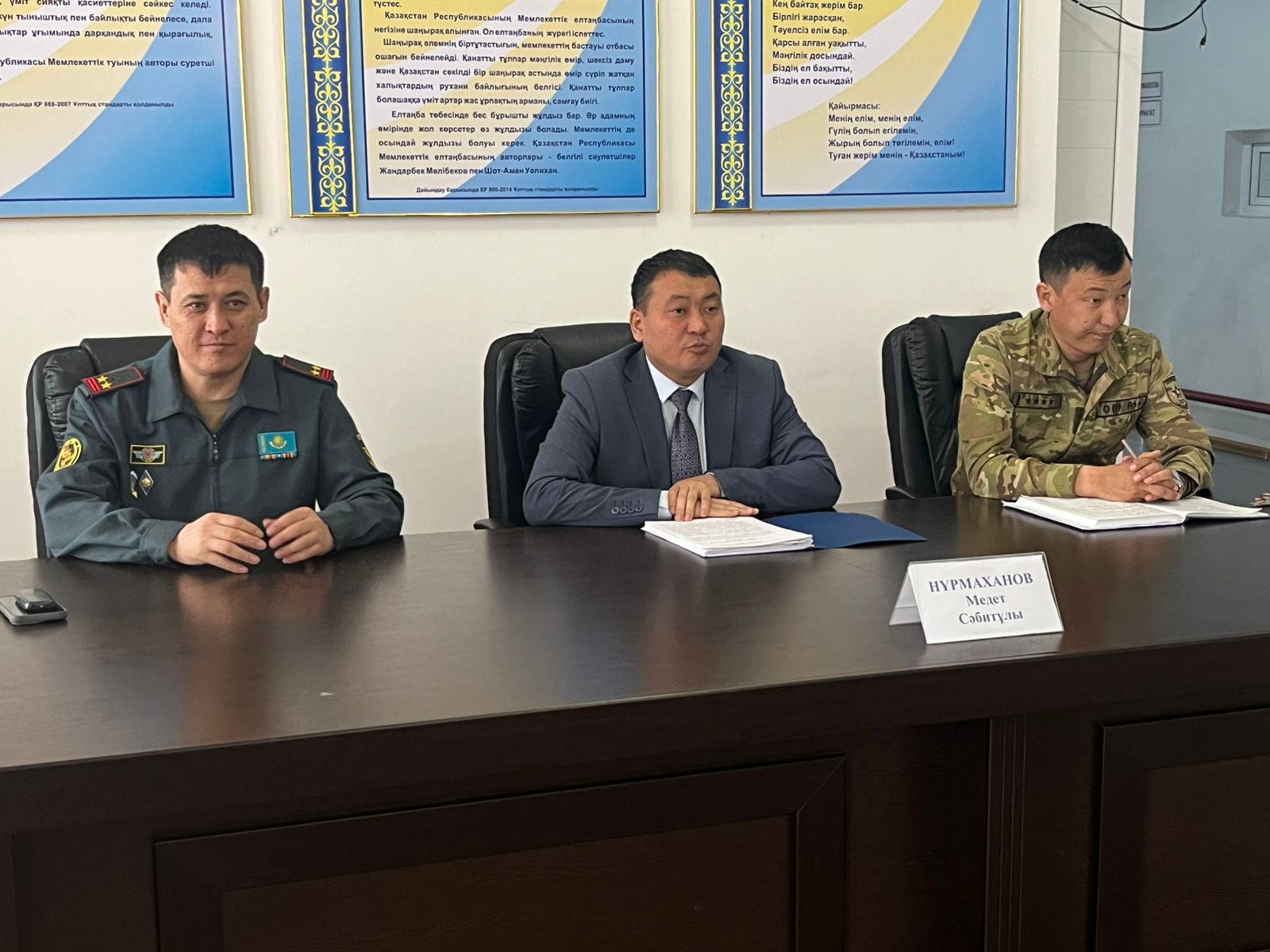 КОНСТИТУЦИЯЛЫҚ РЕФОРМАЛАР