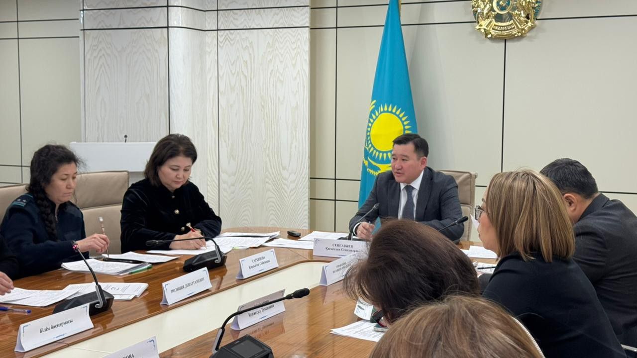 Астанада кәмелетке толмағандардың құқығын қорғау жөнінде комиссия отырысы өтті