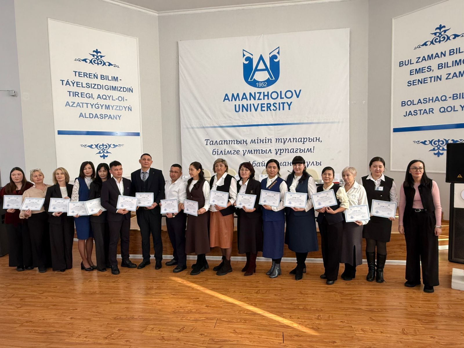 Жасанды интеллектіні қолдану арқылы өткен сабақтардың әдістемелік галереясының қорытындылары