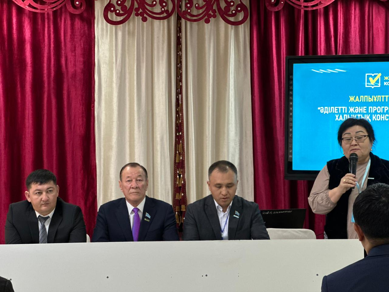 Референдум: Ұстаздар үні – ел болашағына серпін