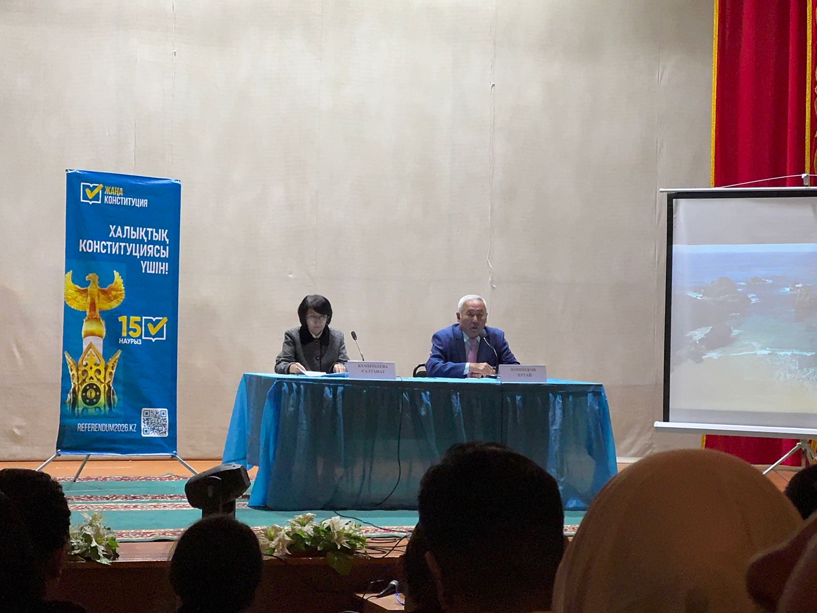 25 ақпан күні Шет аудандық коалиция өкілдері Бұрма ауылының тұрғындарымен Қазақстан Республикасы жаңа Конституциясының жобасын түсіндіру мақсатында кездесу өтті