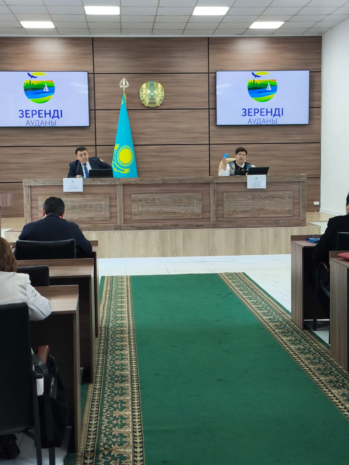 Бюджетке өзгерістер енгізілді