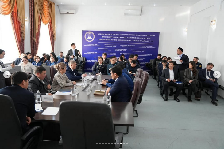 Aтқарушылық іс жүргізу саласындағы өзекті және проблемалық мәселелер