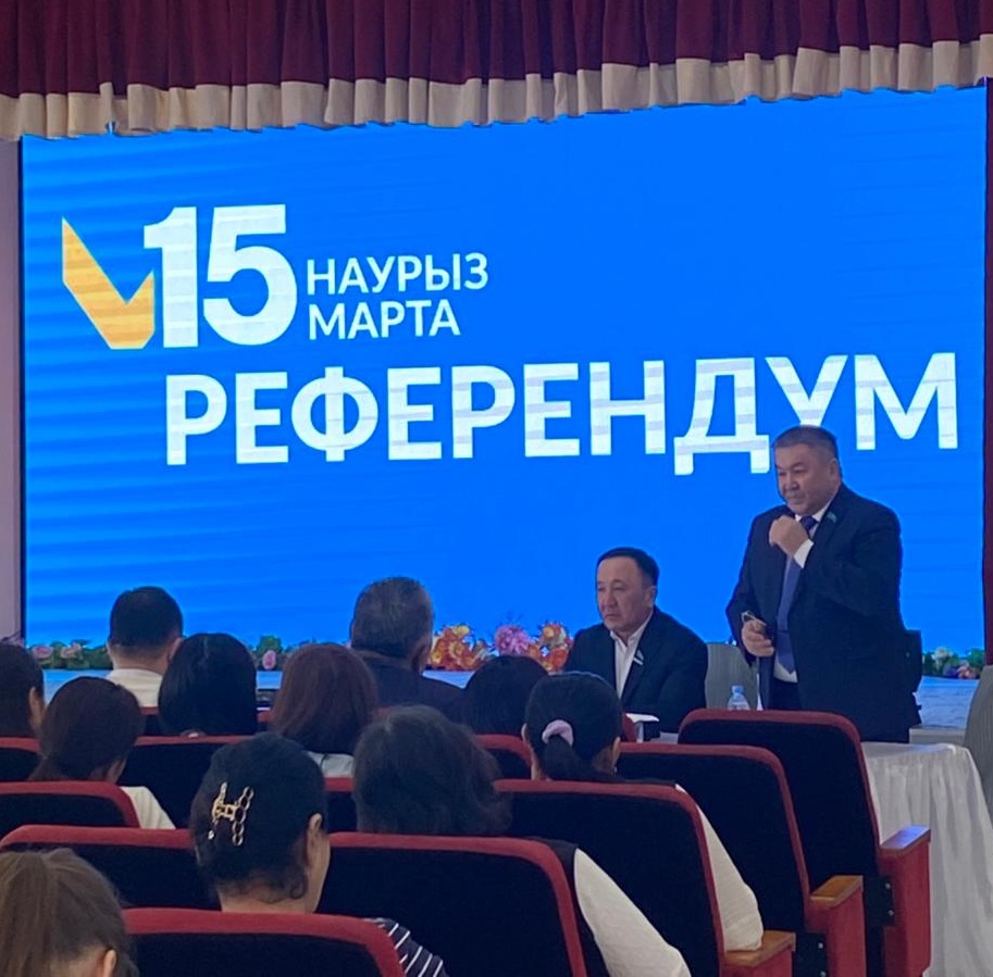 Жаналықтар