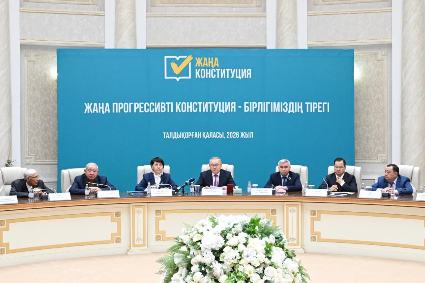 Бейбіт Исабаев жаңа Конституцияның жобасын талқылау жиынын өткізді