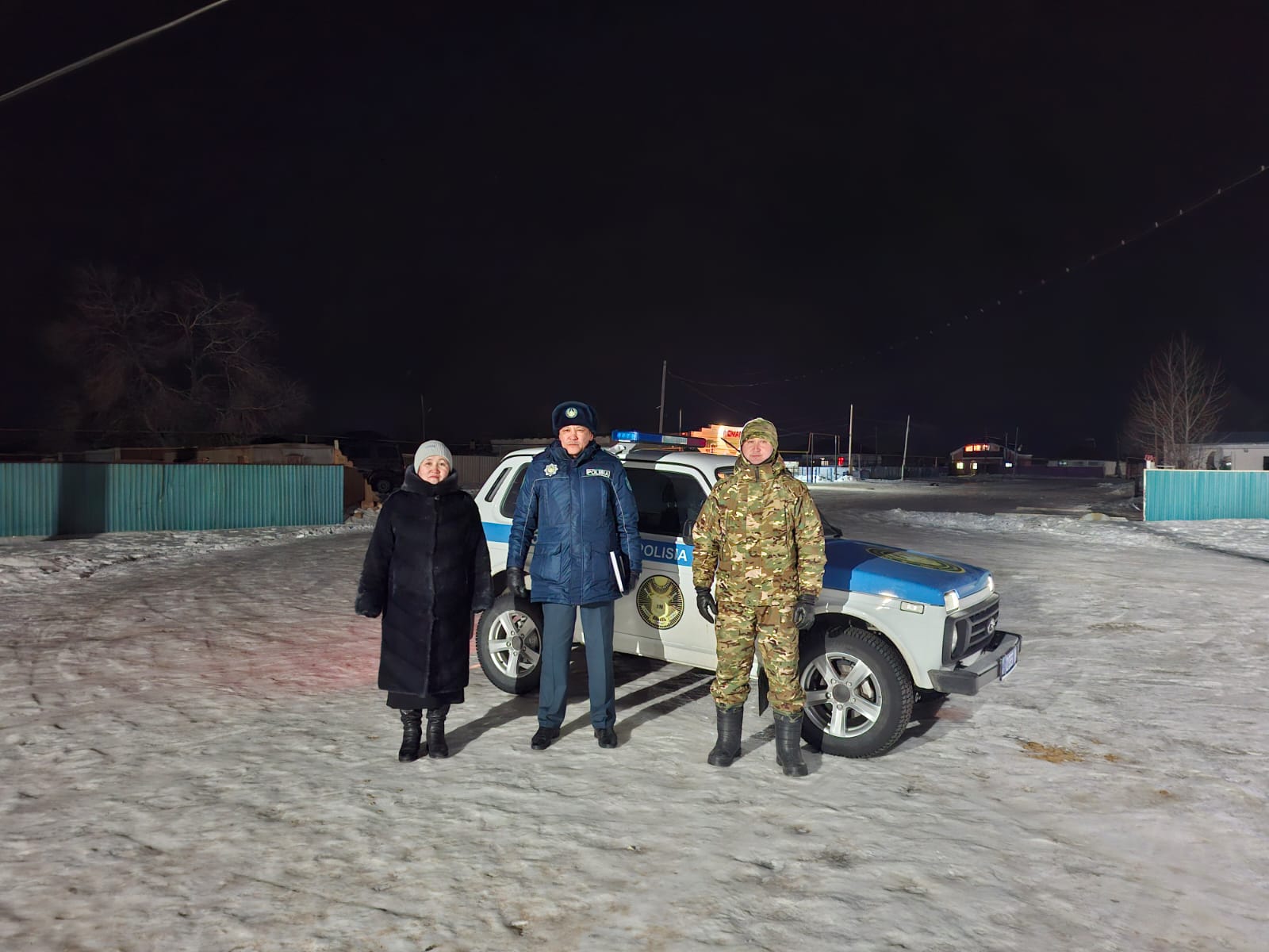 Ночной рейд