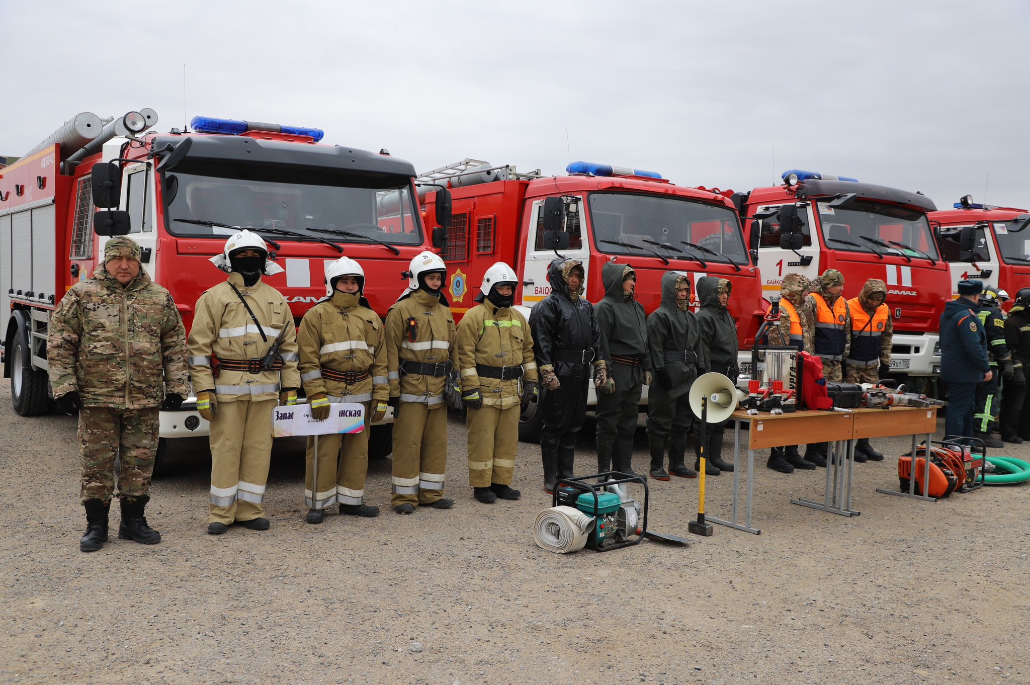 «Көктем–2026» республикалық командалық-штабтық оқу-жаттығуы өтті