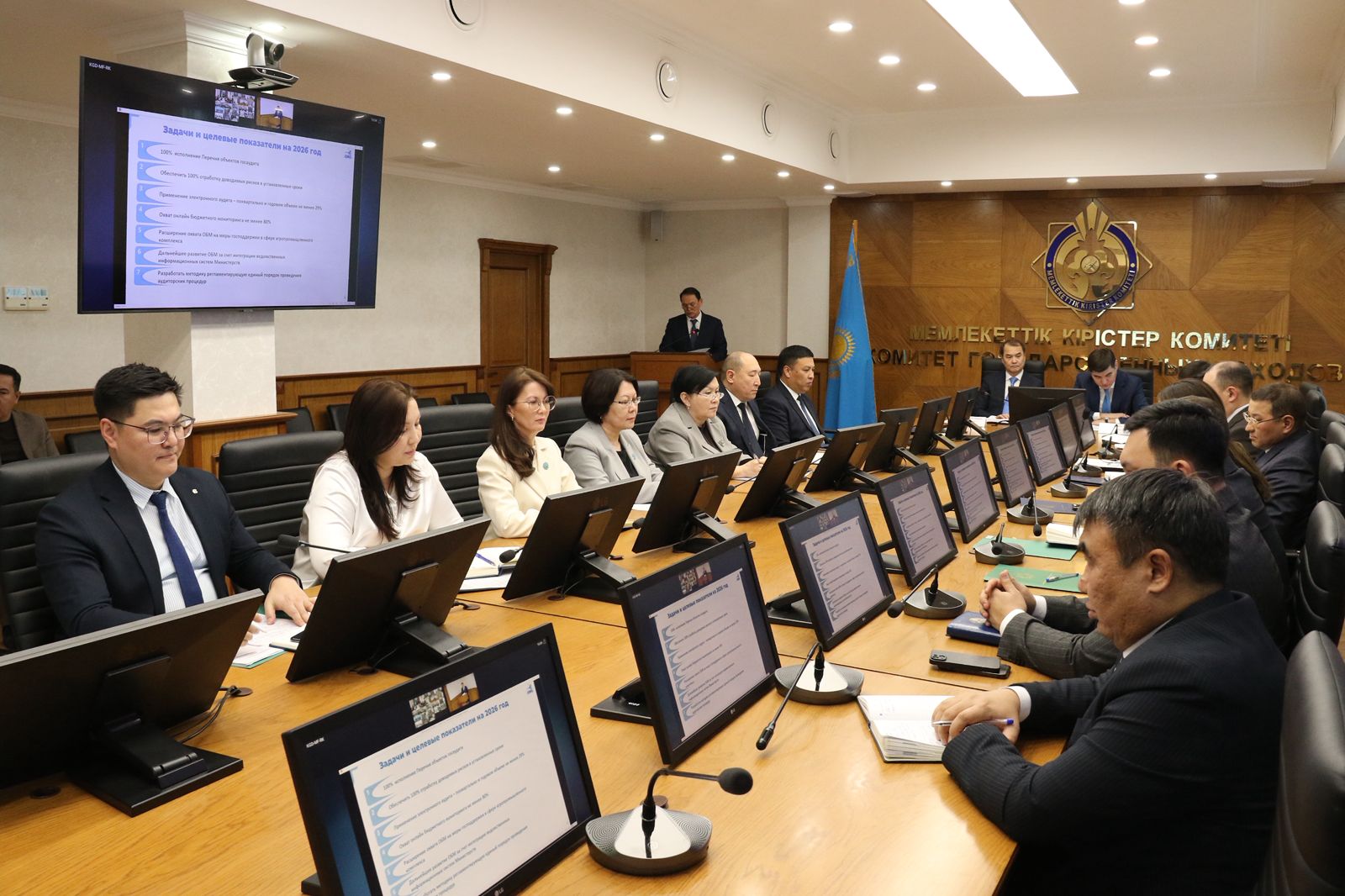 At the expanded meeting of the ISAC, the results for 2025 were summarized and priorities for 2026 were set