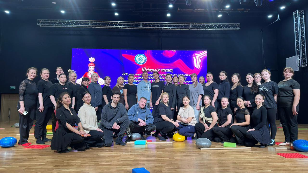 Шеберлік - сағаты