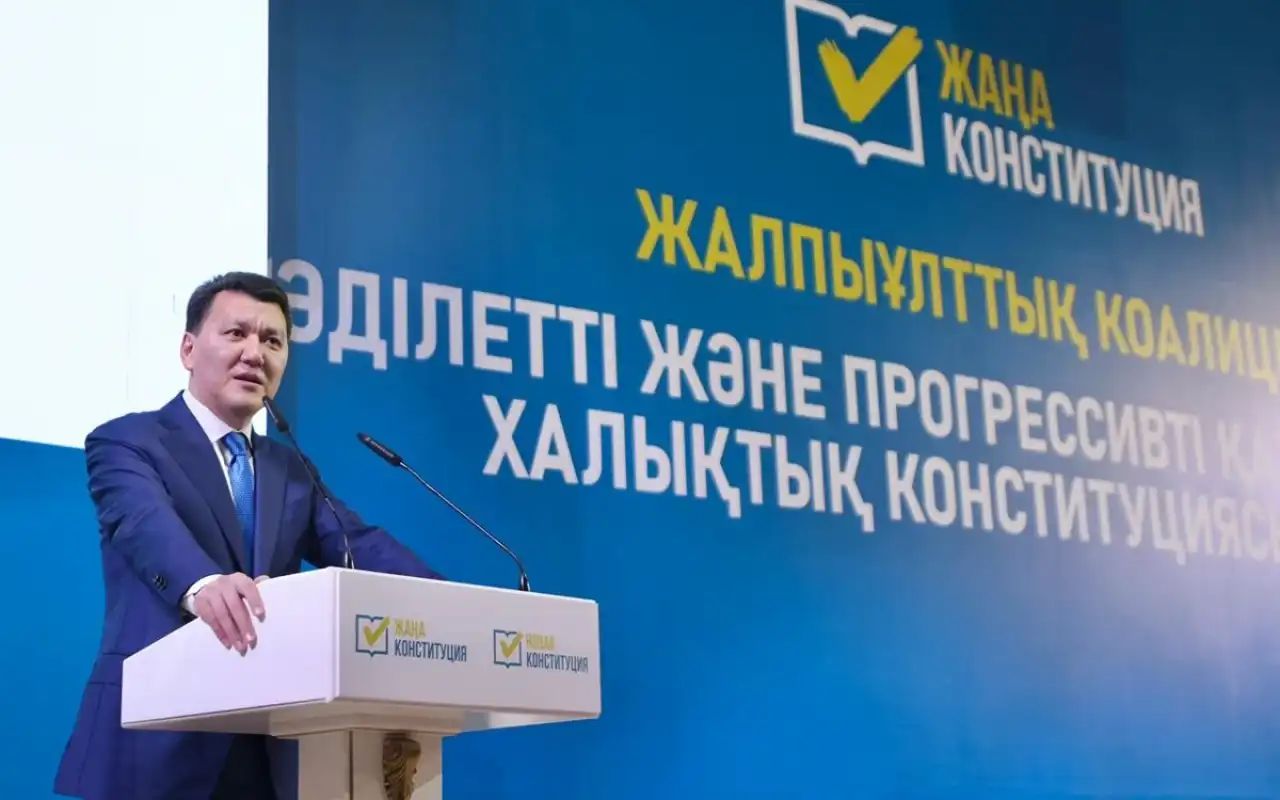 Ерлан Қарин: Жаңа Конституцияда Мемлекет басшысының анық қолтаңбасы бар