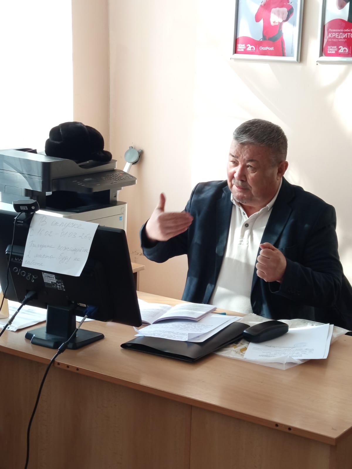 24 ақпан күні Ақадыр кентінде аудандық коалиция мүшелерінің «Қазпошта» акционерлік қоғамы филиалының еңбек ұжымымен Жаңа Конституция жобасын түсіндіру мақсатында кездесуі өтті