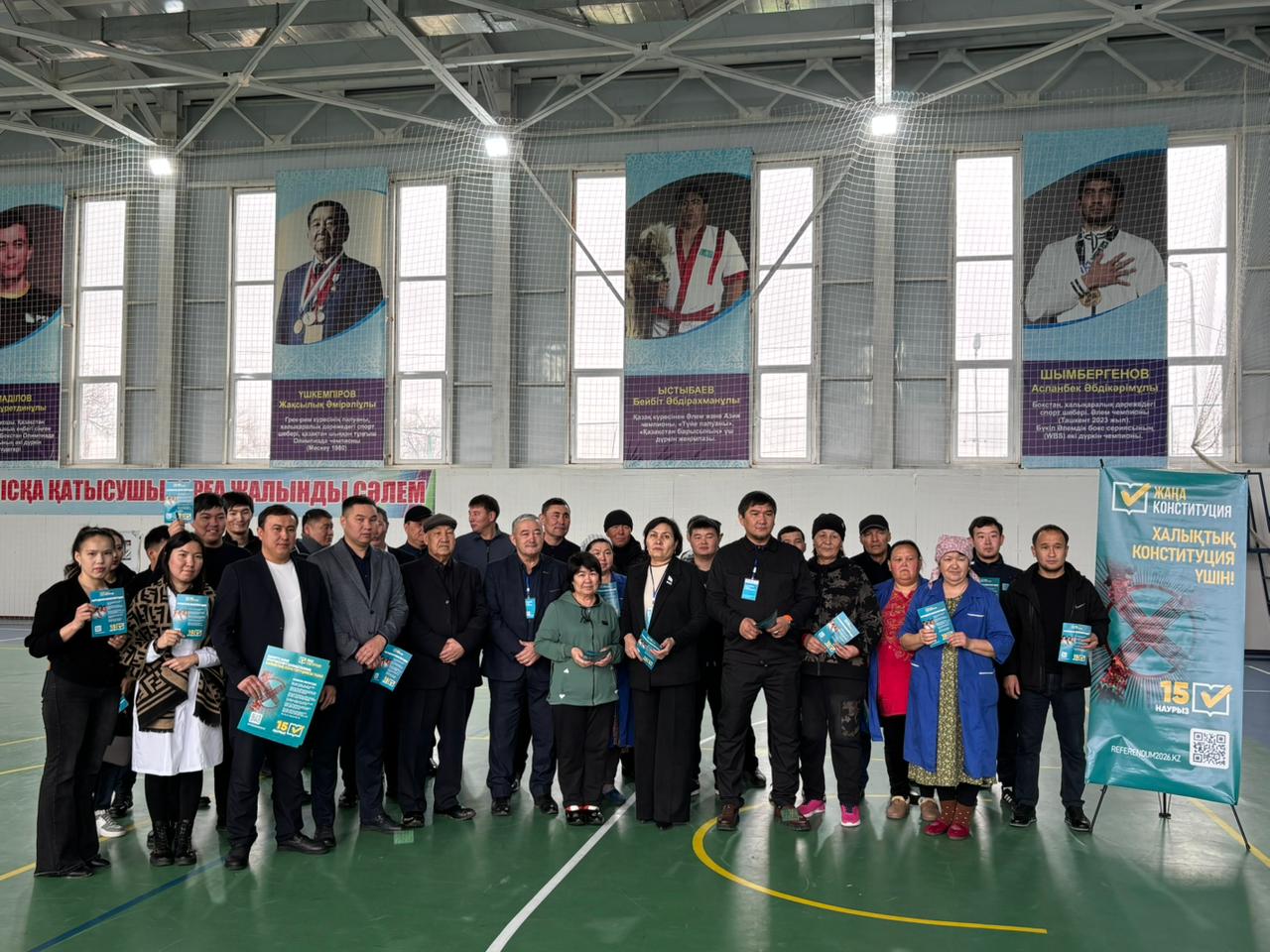 Референдум: Спорт – жігер, бірлік және жауапкершілік мектебі